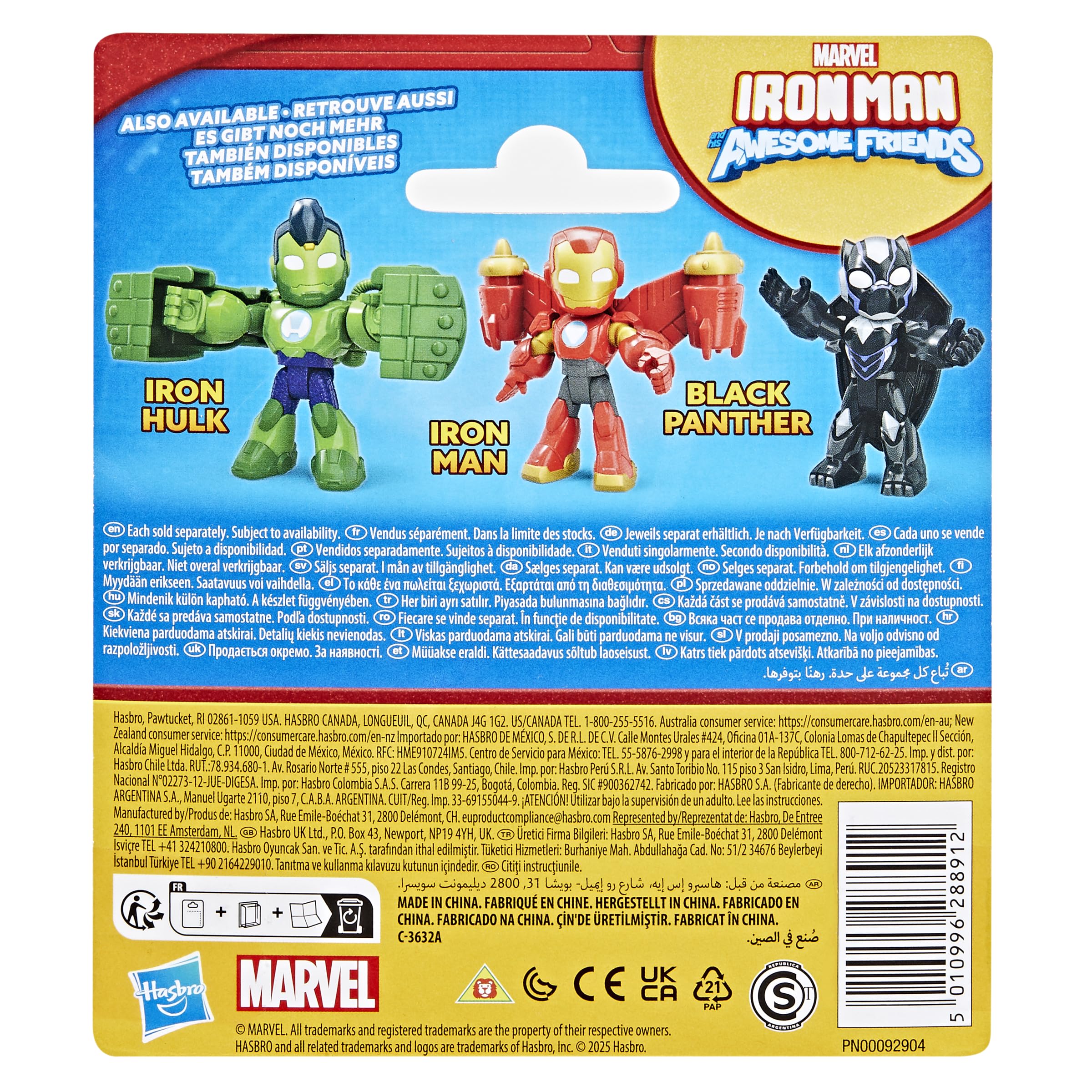 marvel-iron-man-awesome-friends-figurine-7-5-cm-jetpack image 6