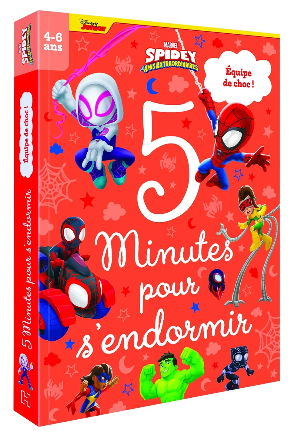 spidey-et-ses-amis-livre-5-minutes-pour-s-endormir-quipe-de-choc image 1