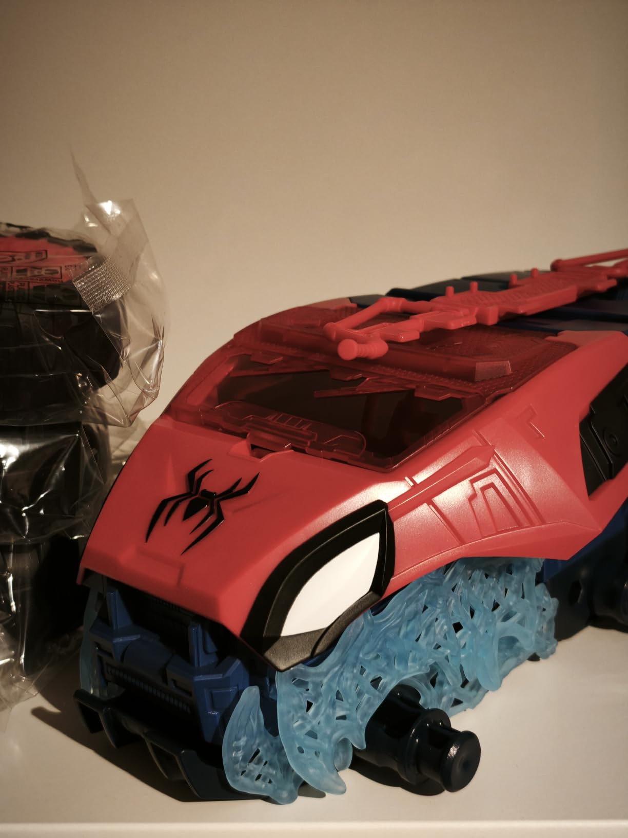 Super cadeau