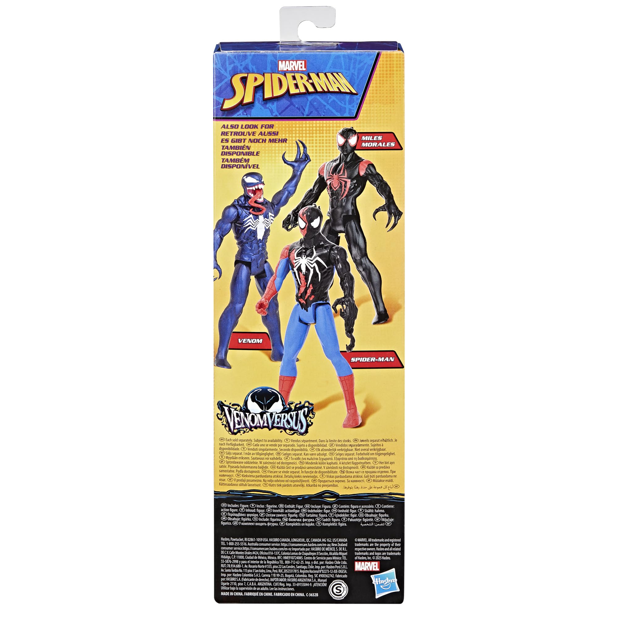 marvel-toys-venomversus-venom-titan-hero-figurine-30-cm image 5