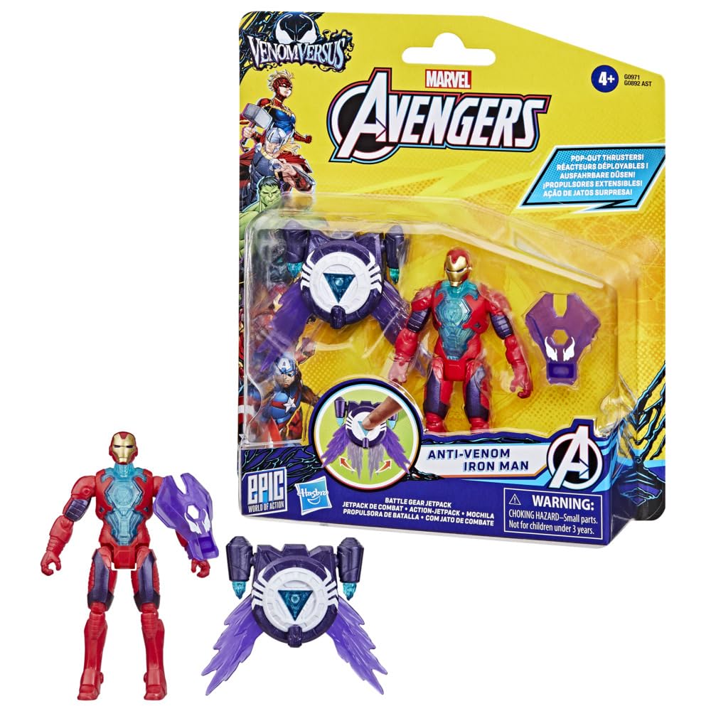 marvel-anti-venom-iron-man-figurine-10-cm-noire-epic-world image 3