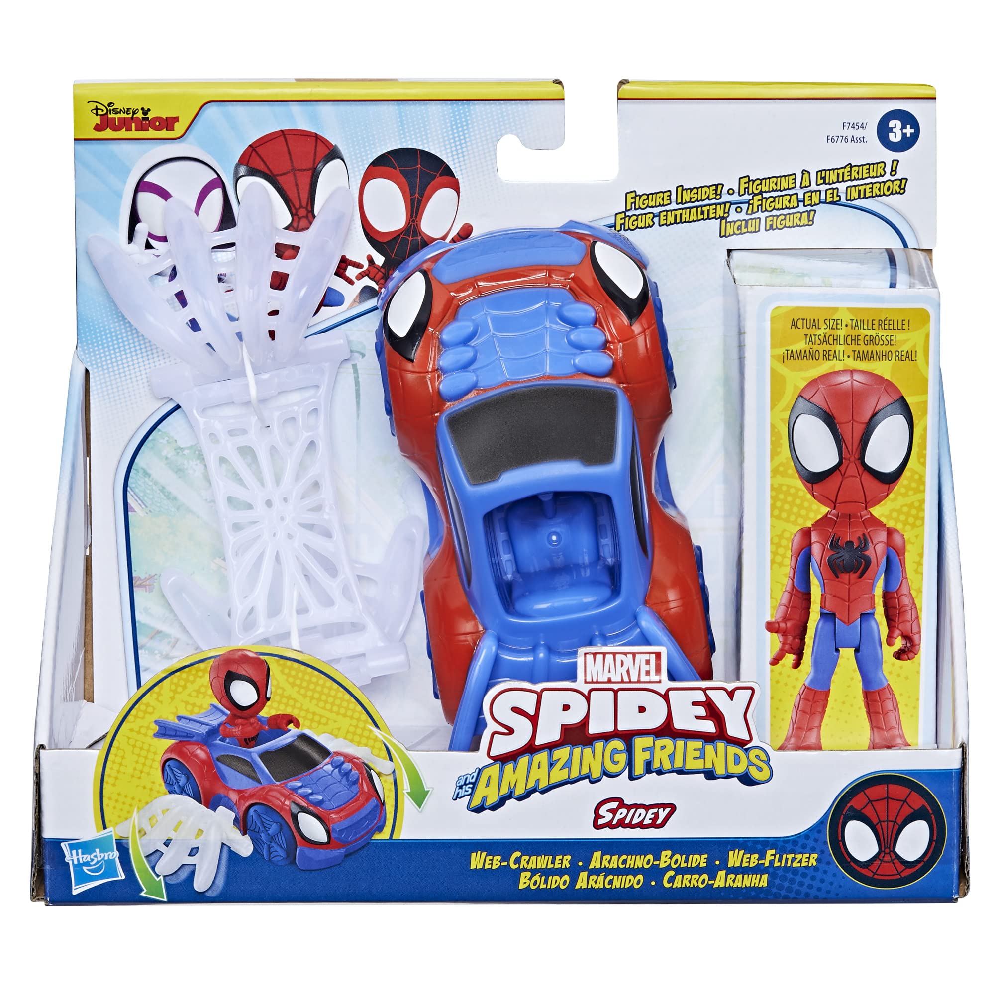 marvel-spidey-arachno-bolide-coffret-figurine-10-cm-v-hicule image 2