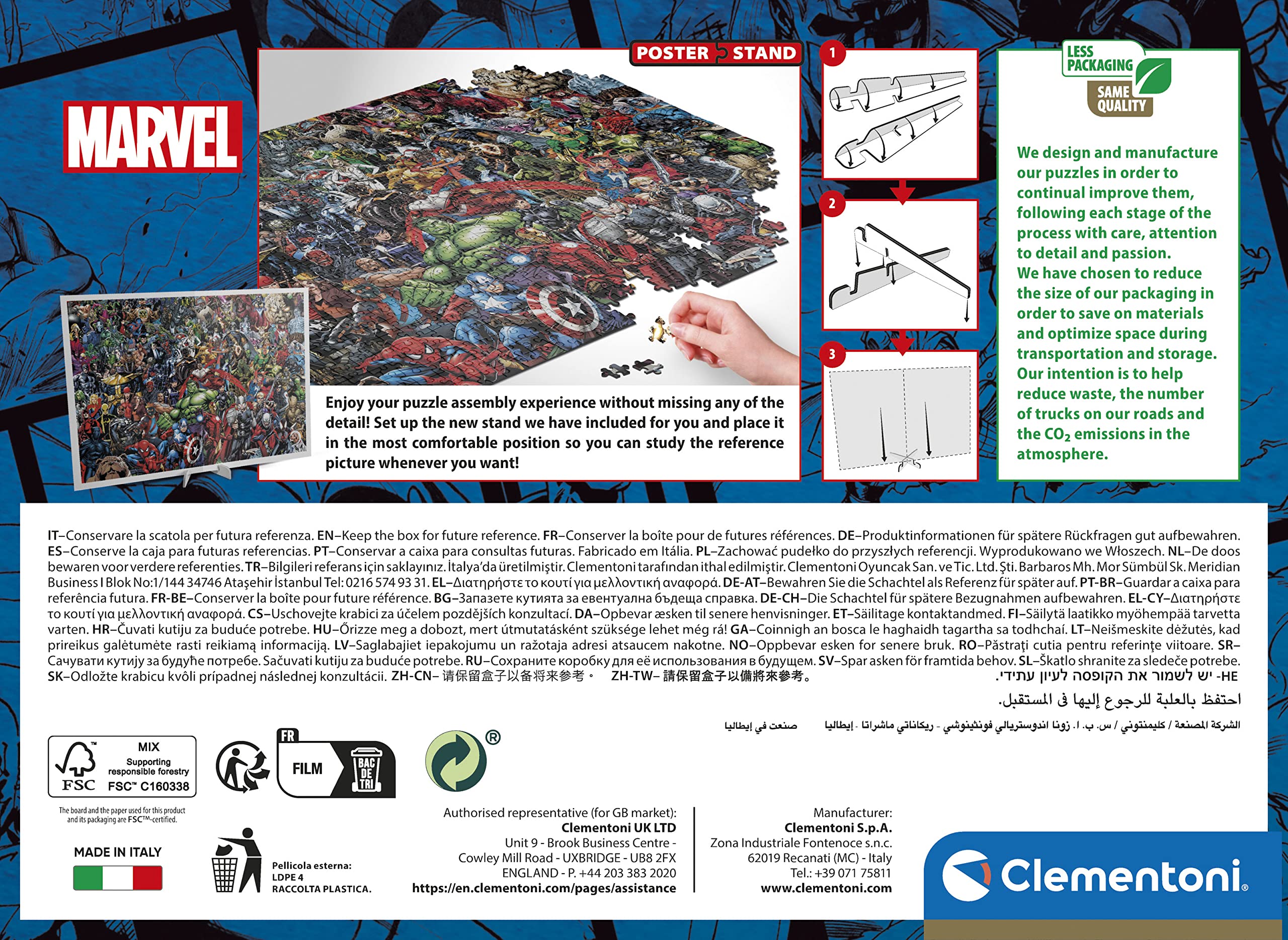 marvel-puzzles-clementoni-puzzle-1000-pi-ces-70x50-cm image 3