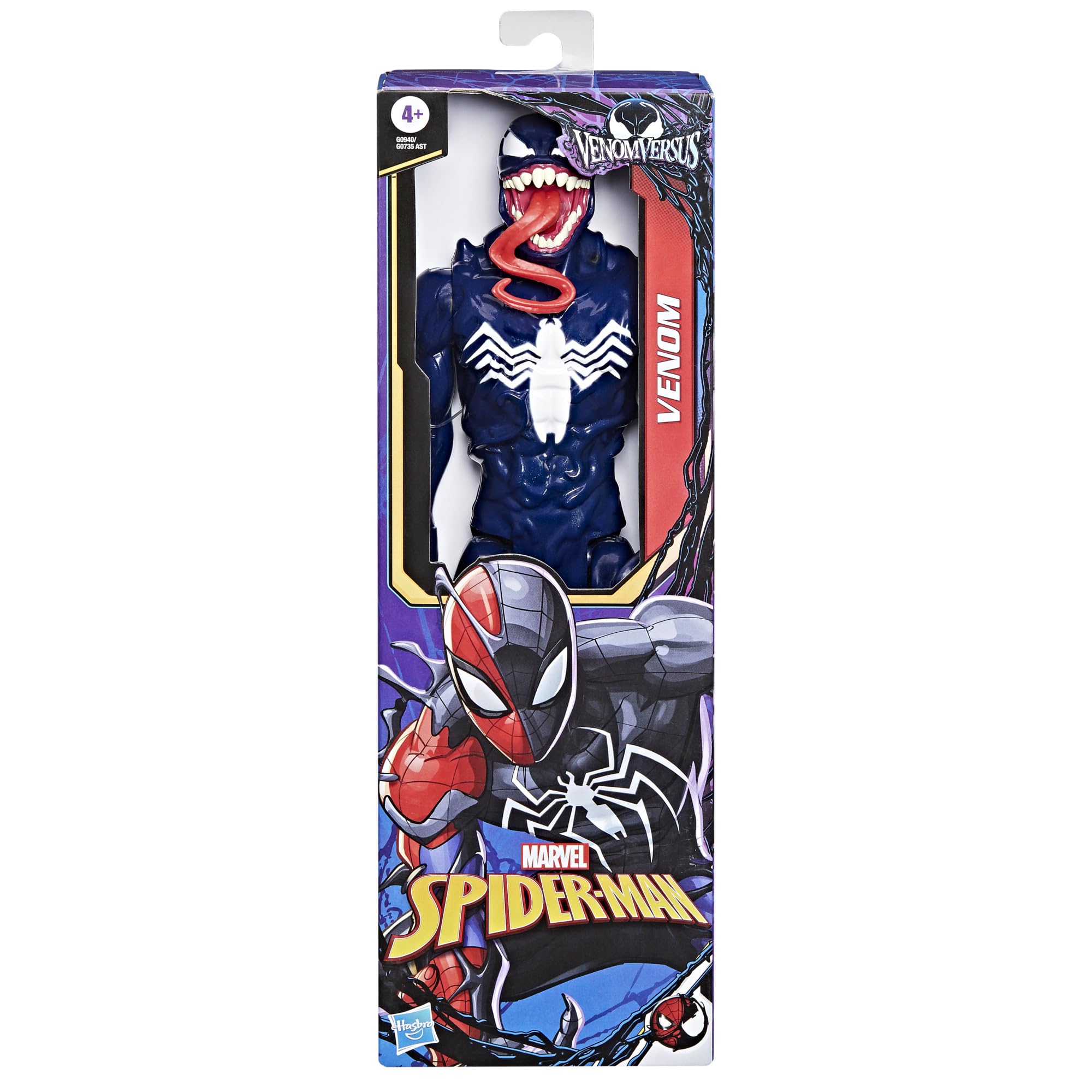 marvel-toys-venomversus-venom-titan-hero-figurine-30-cm image 4