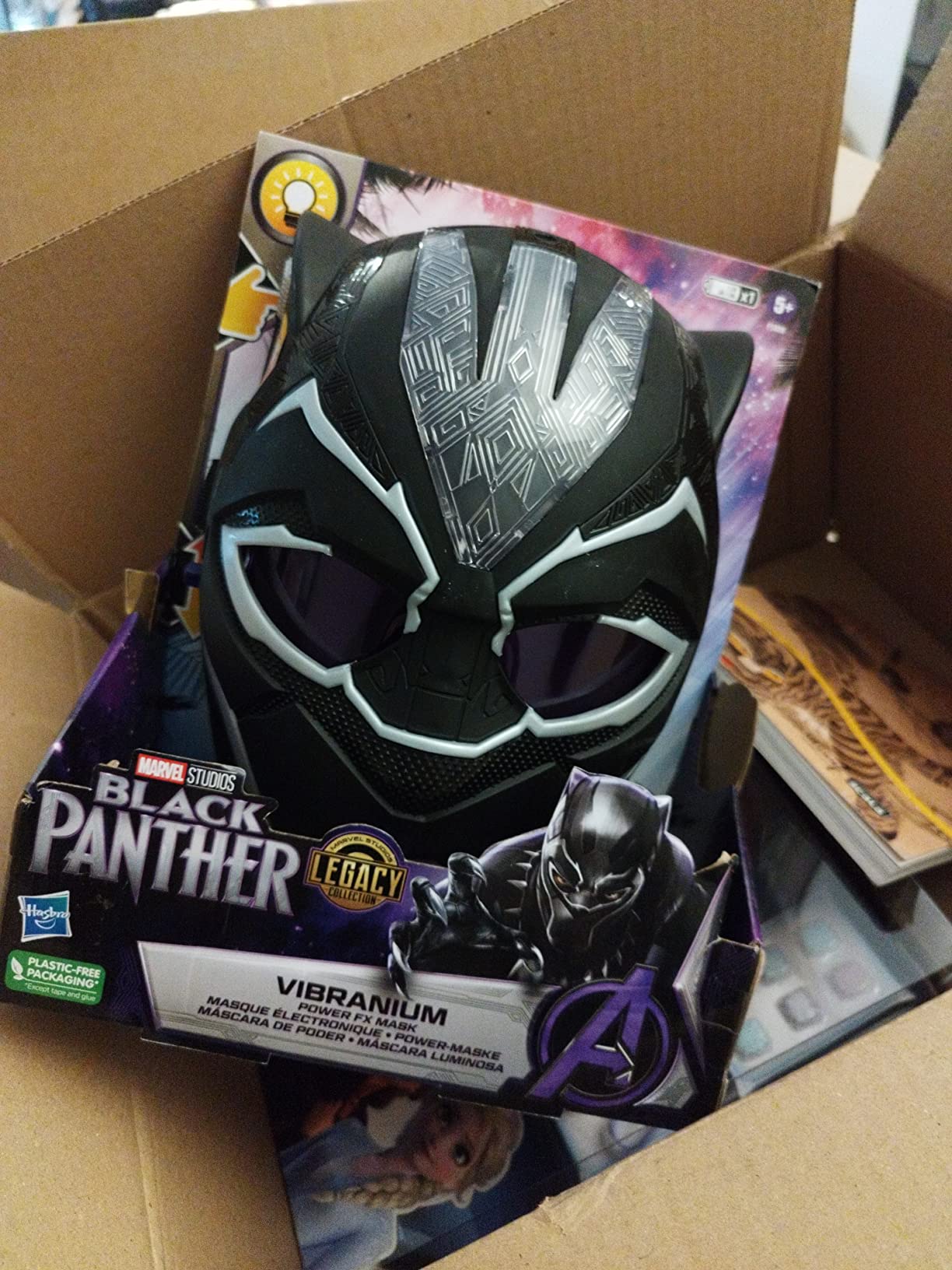 Taille réglable