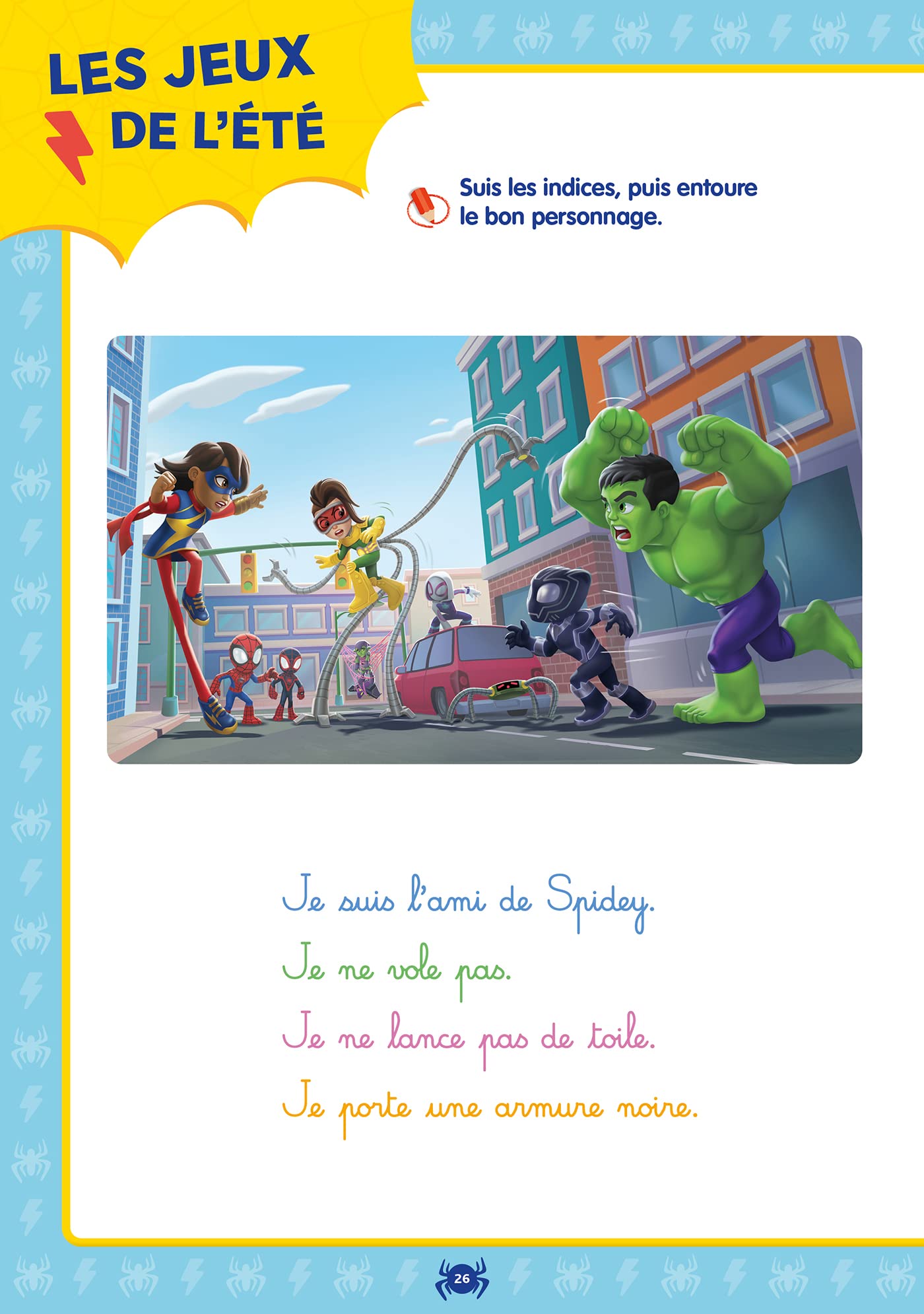spidey-et-ses-amis-cahier-de-vacances-gs-au-cp-2026 image 5