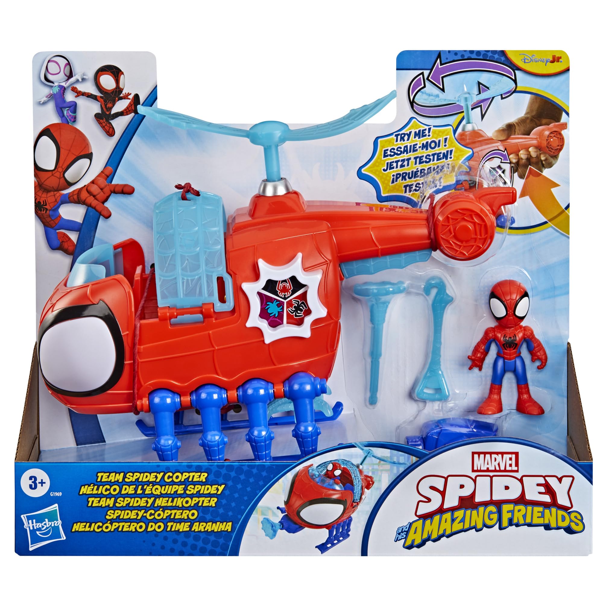 spidey-et-ses-amis-h-lico-quipe-spidey-figurine-7-5-cm image 2