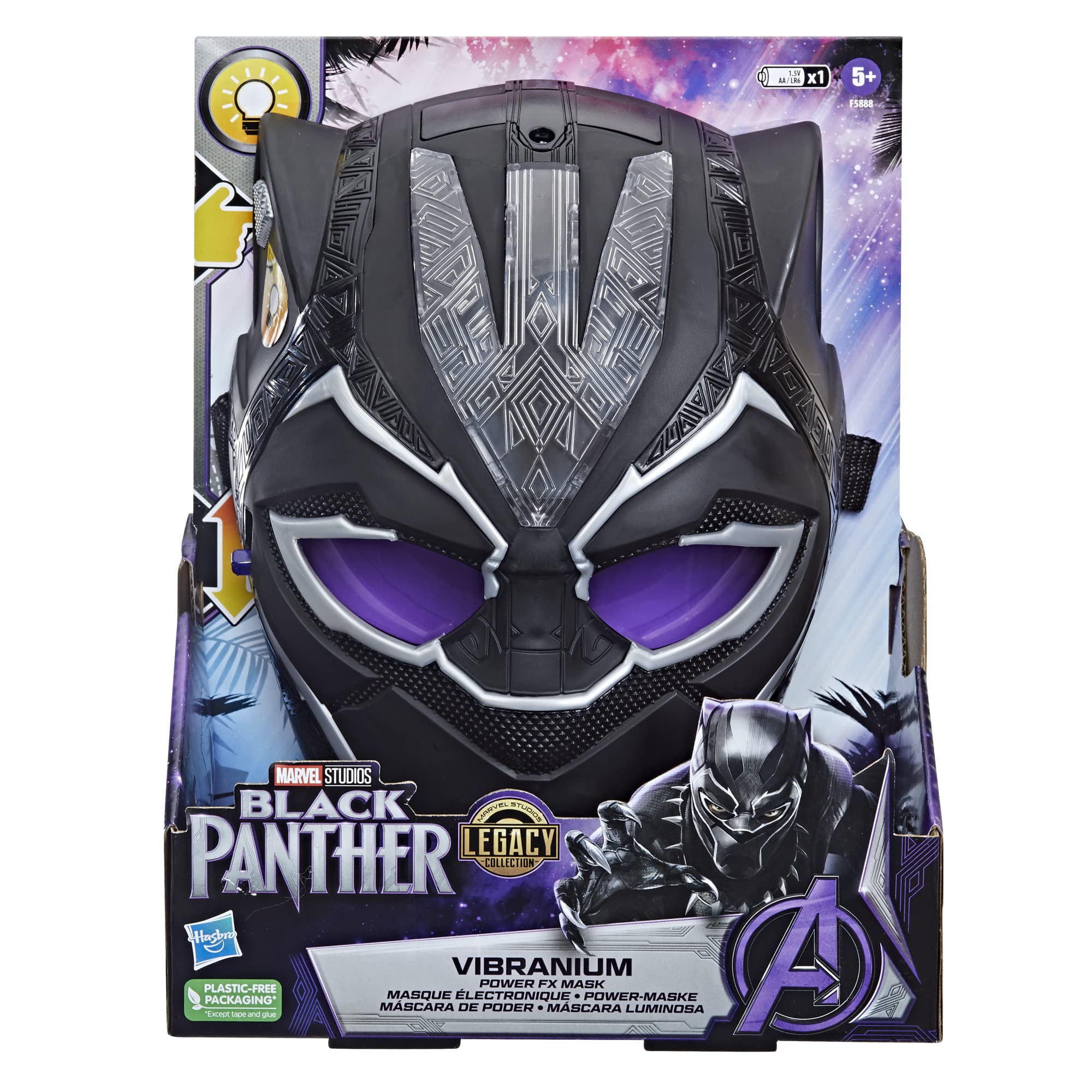 marvel-studios-legacy-black-panther-masque-vibranium-fx-lumineux image 3