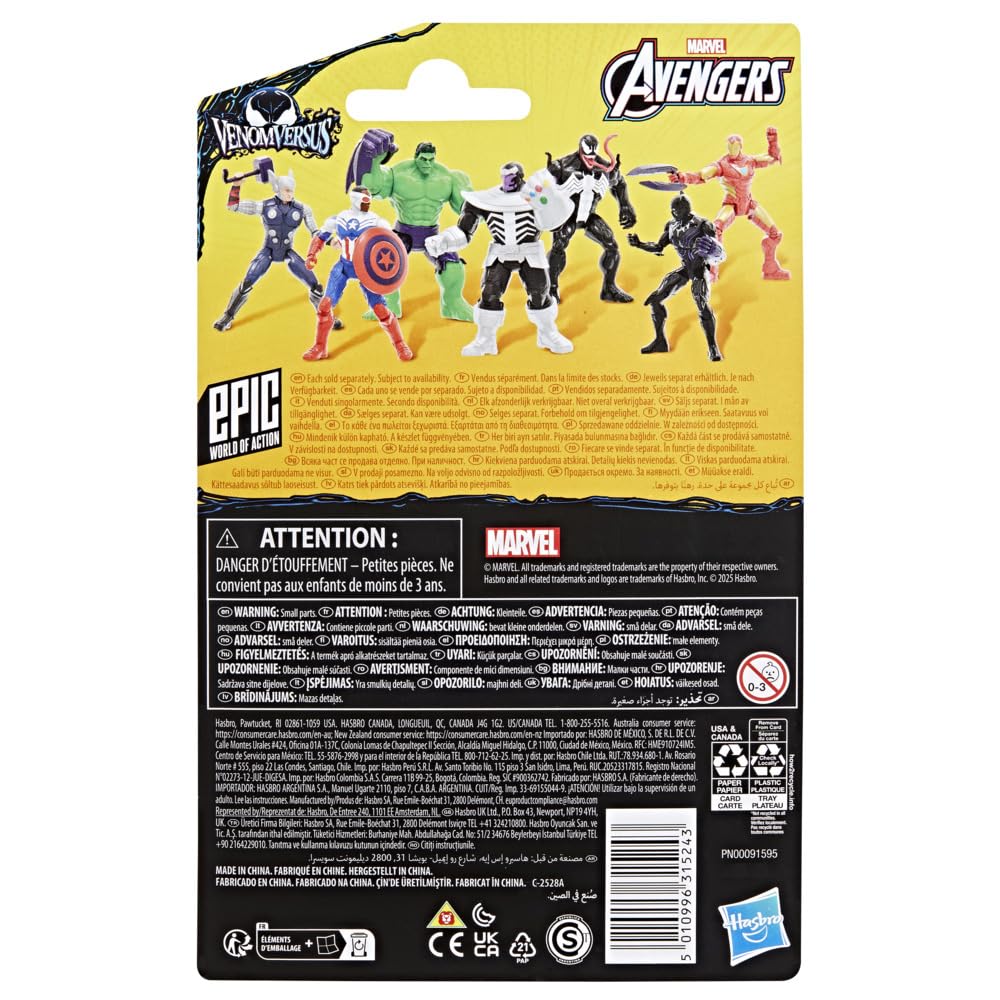 marvel-avengers-venomversus-anti-venom-iron-man-10-cm-4-ans image 4