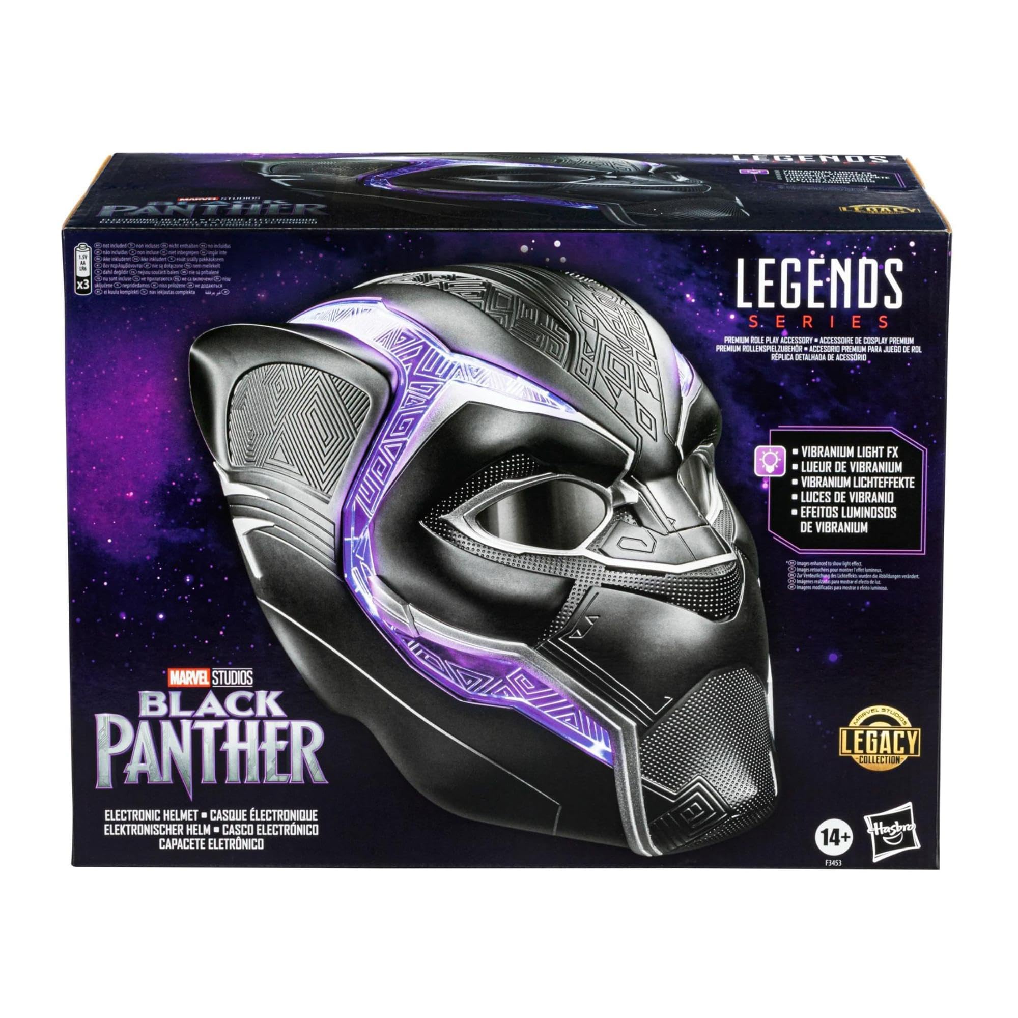 marvel-legends-black-panther-casque-lectronique-lumineux-taille-r-elle image 8