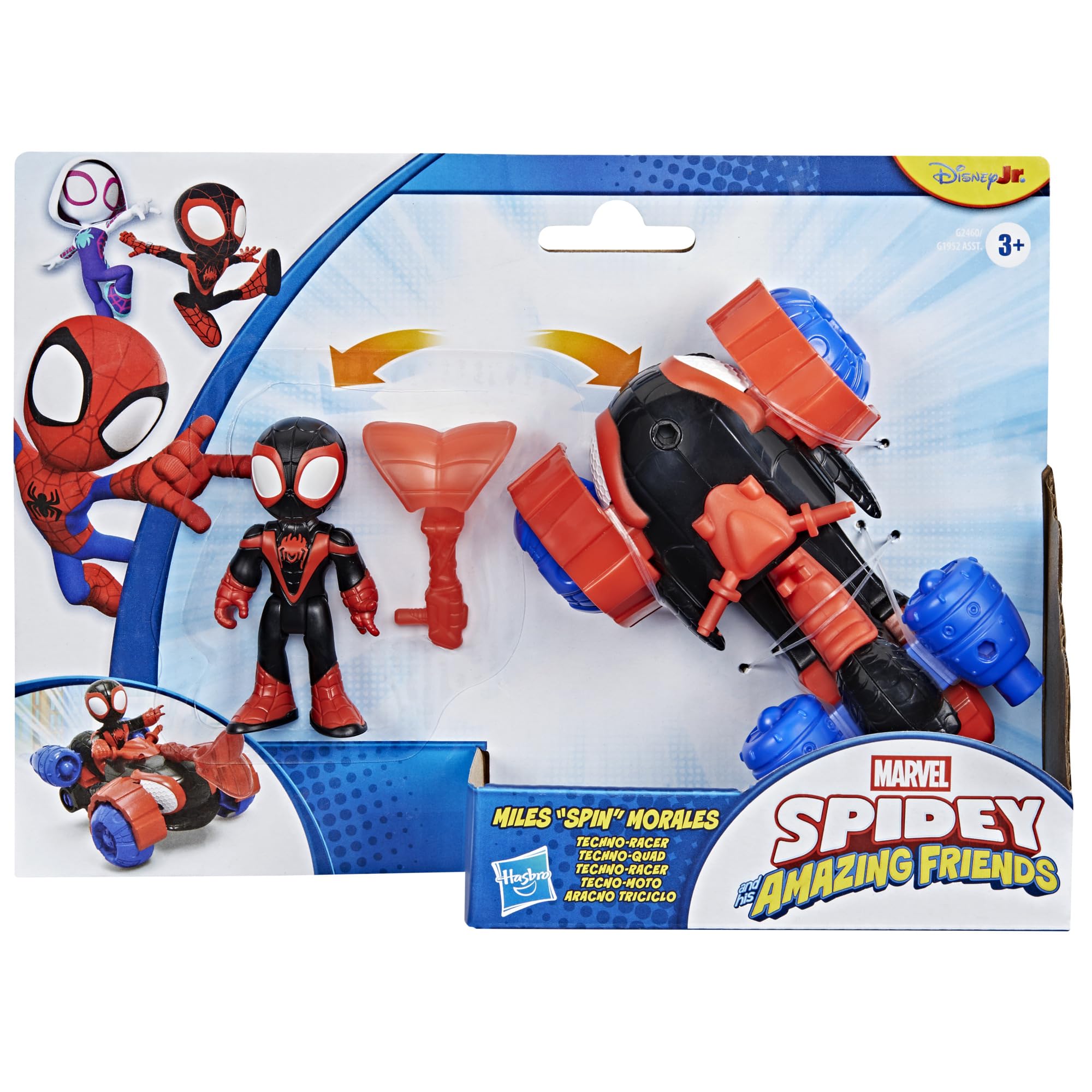 marvel-spidey-figurine-miles-spin-7-5-cm-techno-quad-d-s-3-ans image 5