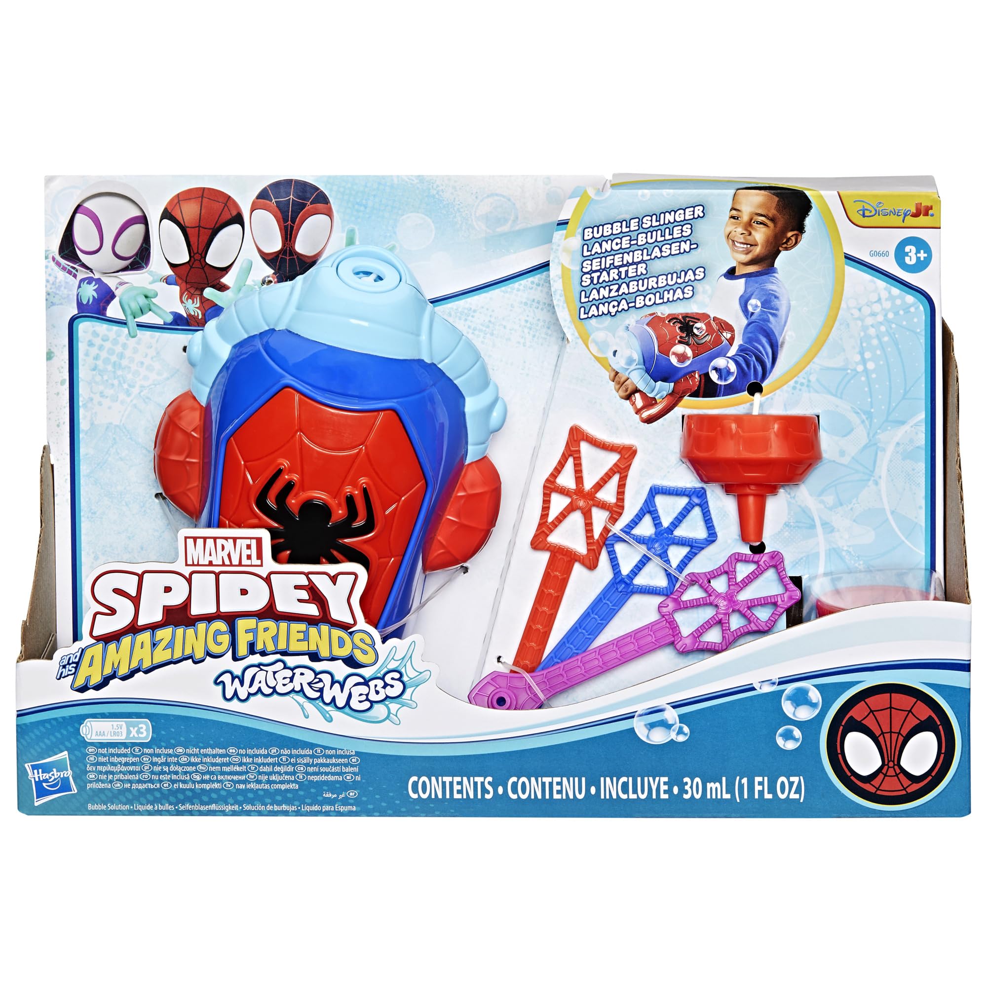 marvel-spidey-lance-bulles-lectronique-spidey-bleu-rouge image 2