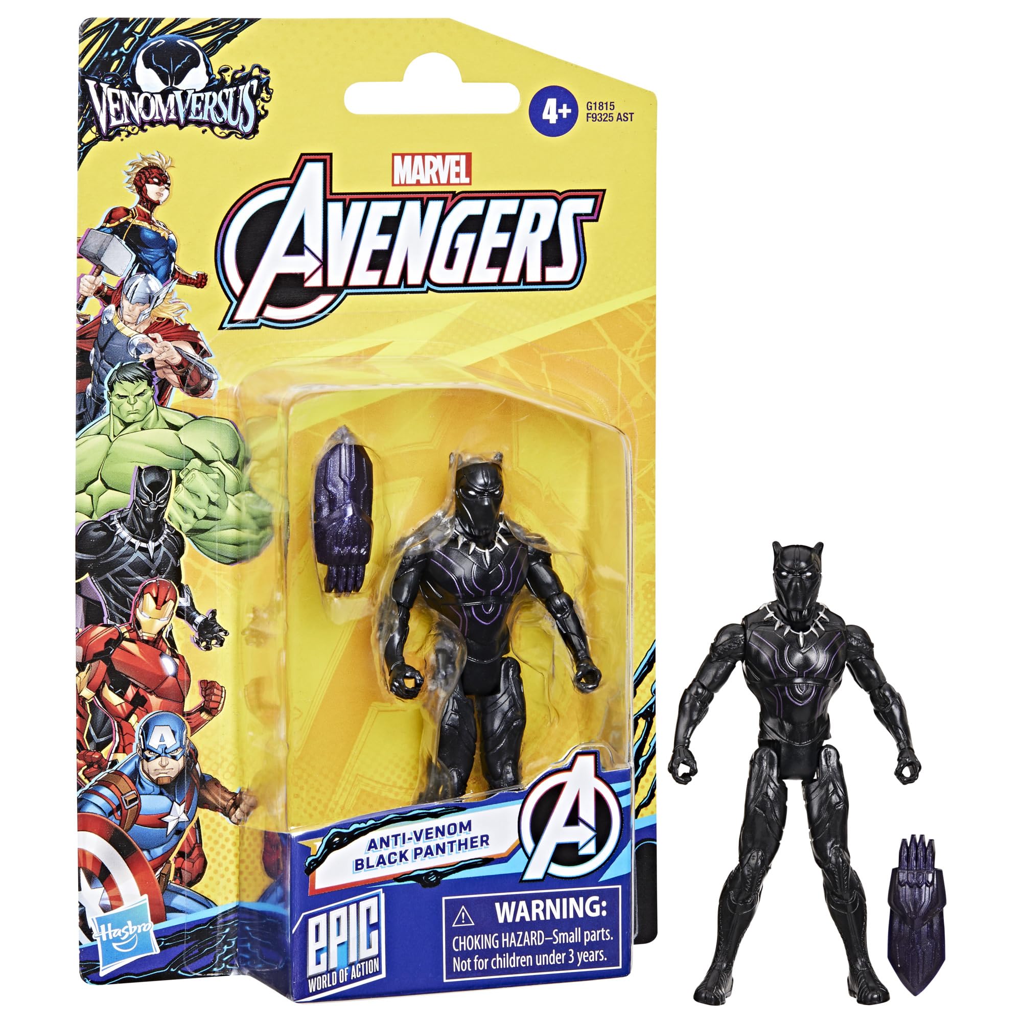 marvel-avengers-venomversus-anti-venom-black-panther-10-cm image 3