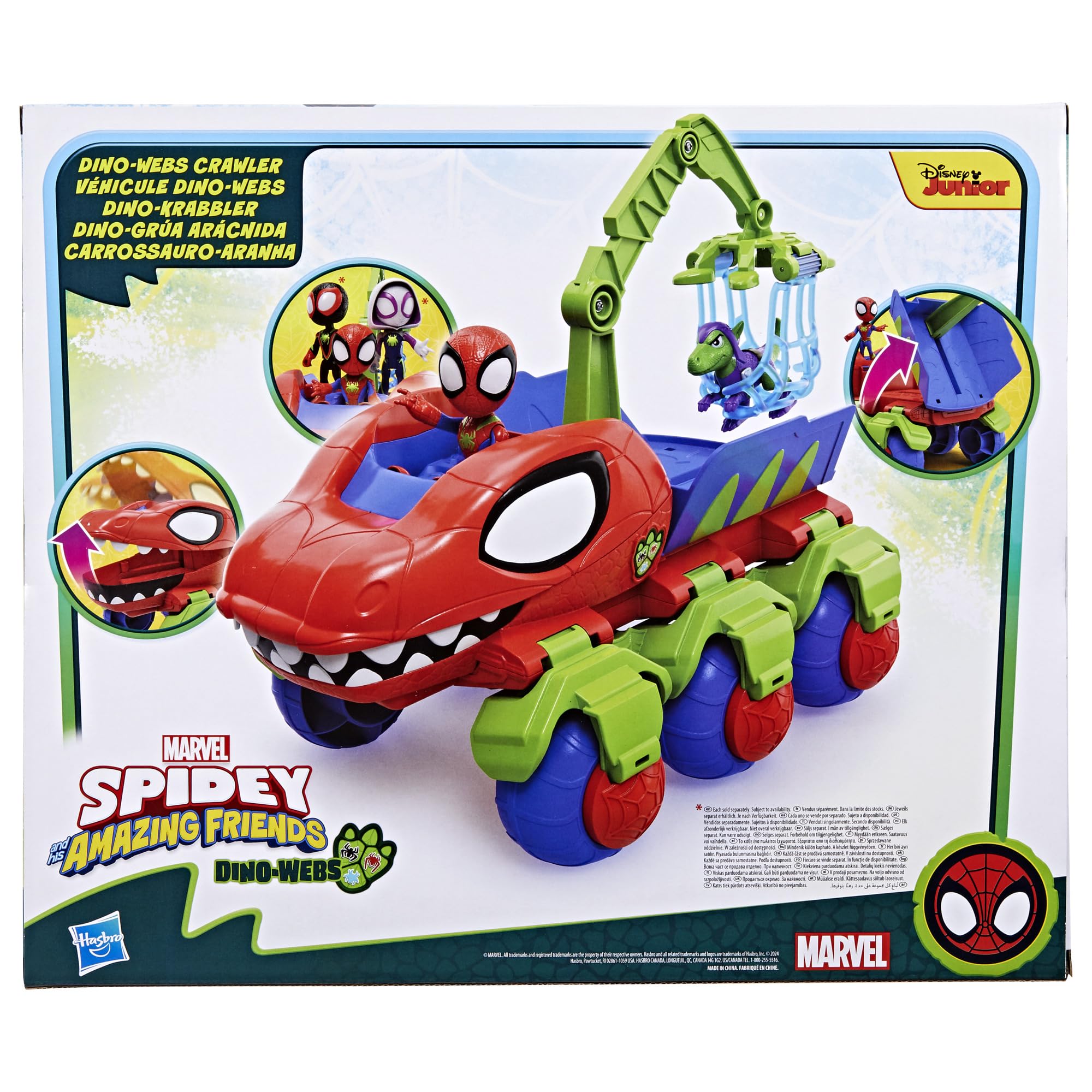 spidey-amis-extraordinaires-dino-webs-coffret-v-hicule-figurines image 6