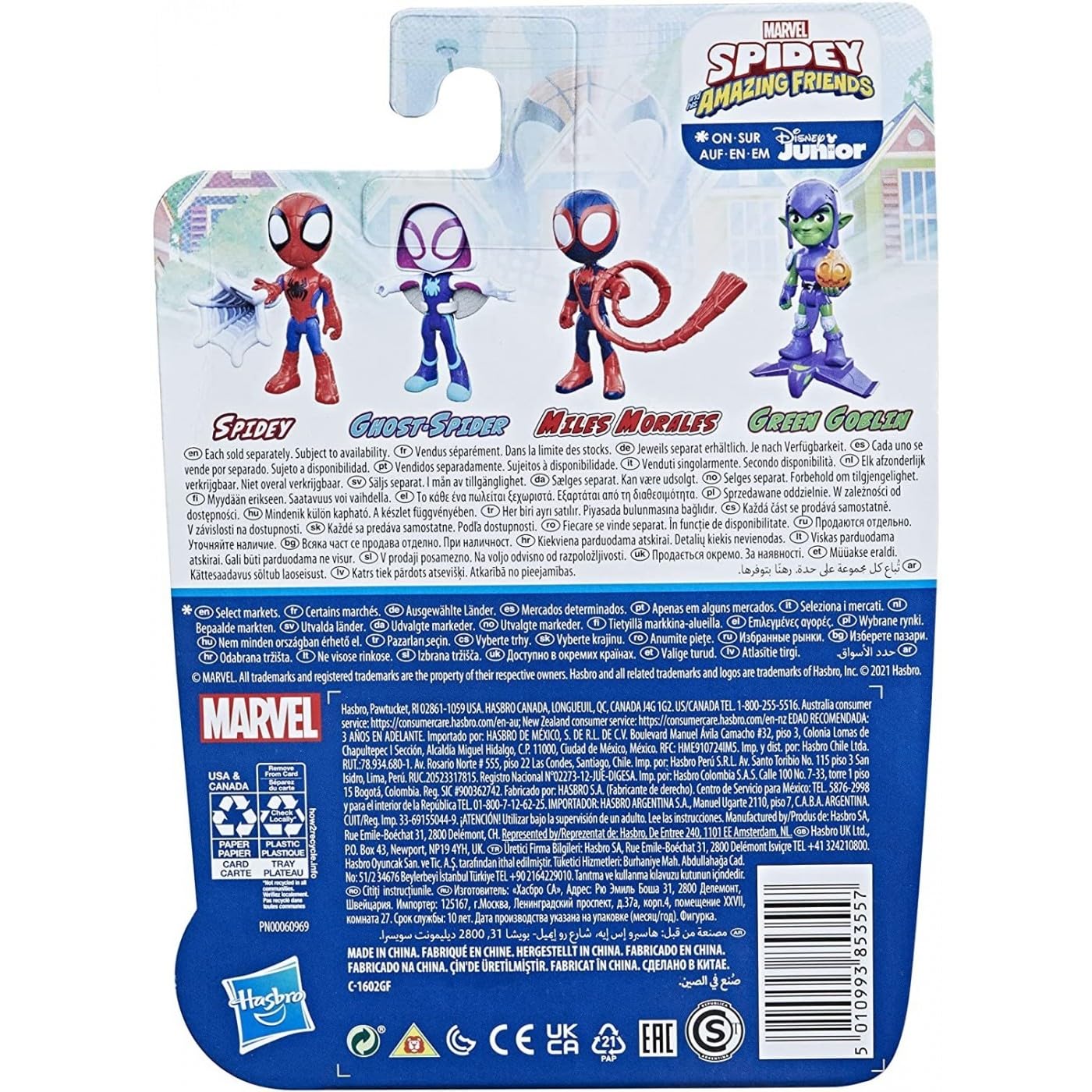 hasbro-marvel-spidey-f1935-figurine-articul-e-15-cm-accessoire image 4