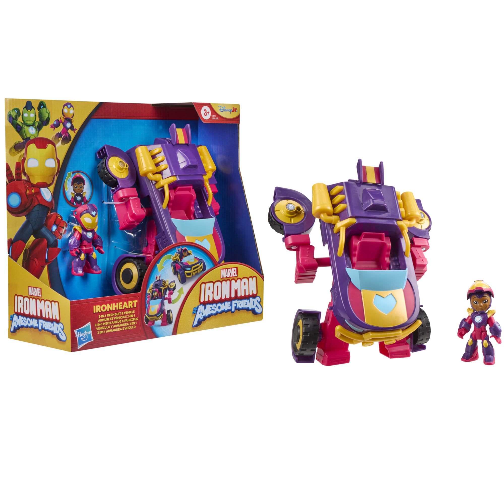 marvel-ironheart-figurine-v-hicule-mecha-2-en-1-7-5-cm image 8