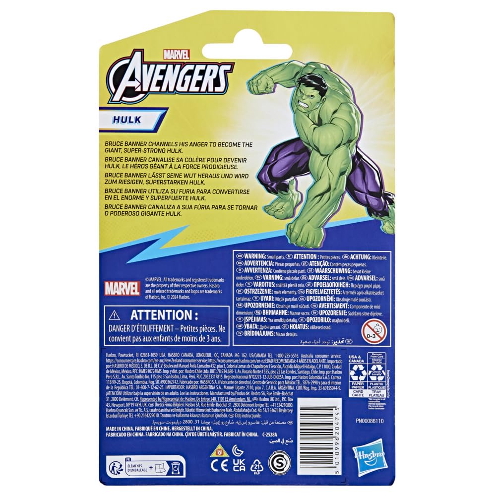 marvel-avengers-epic-hero-series-hulk-deluxe-figurine-10cm-articul-e image 4