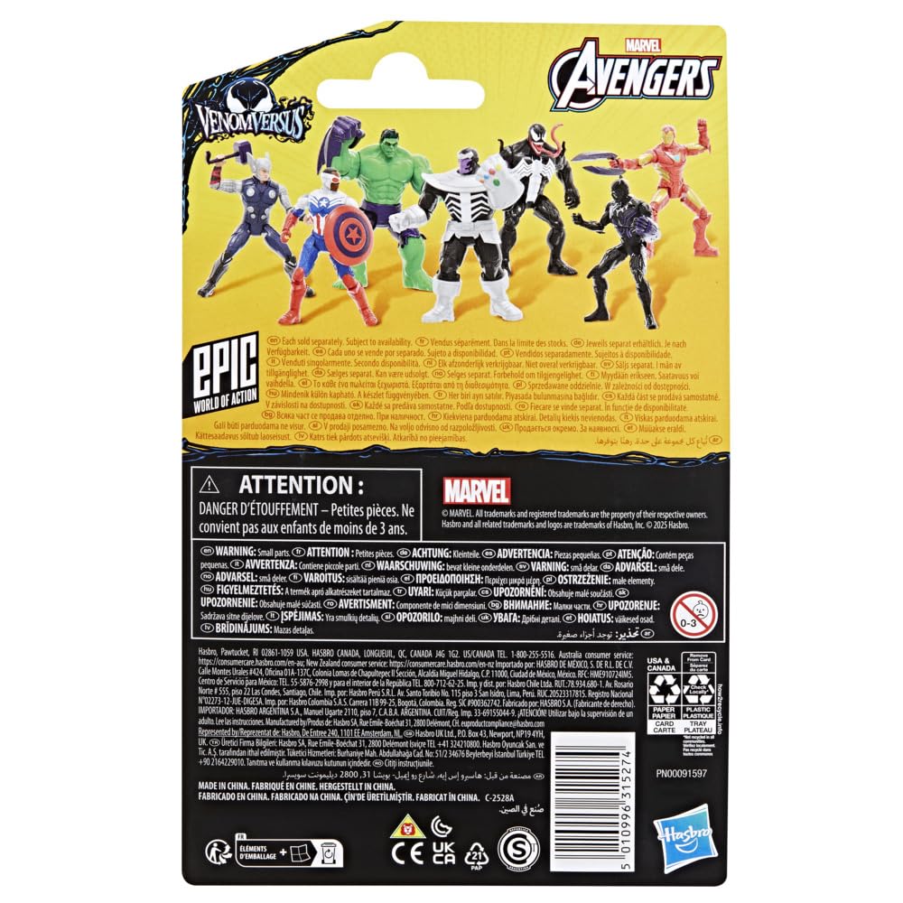 marvel-epic-world-of-action-anti-venom-thor-figurine-10-cm-noir image 4