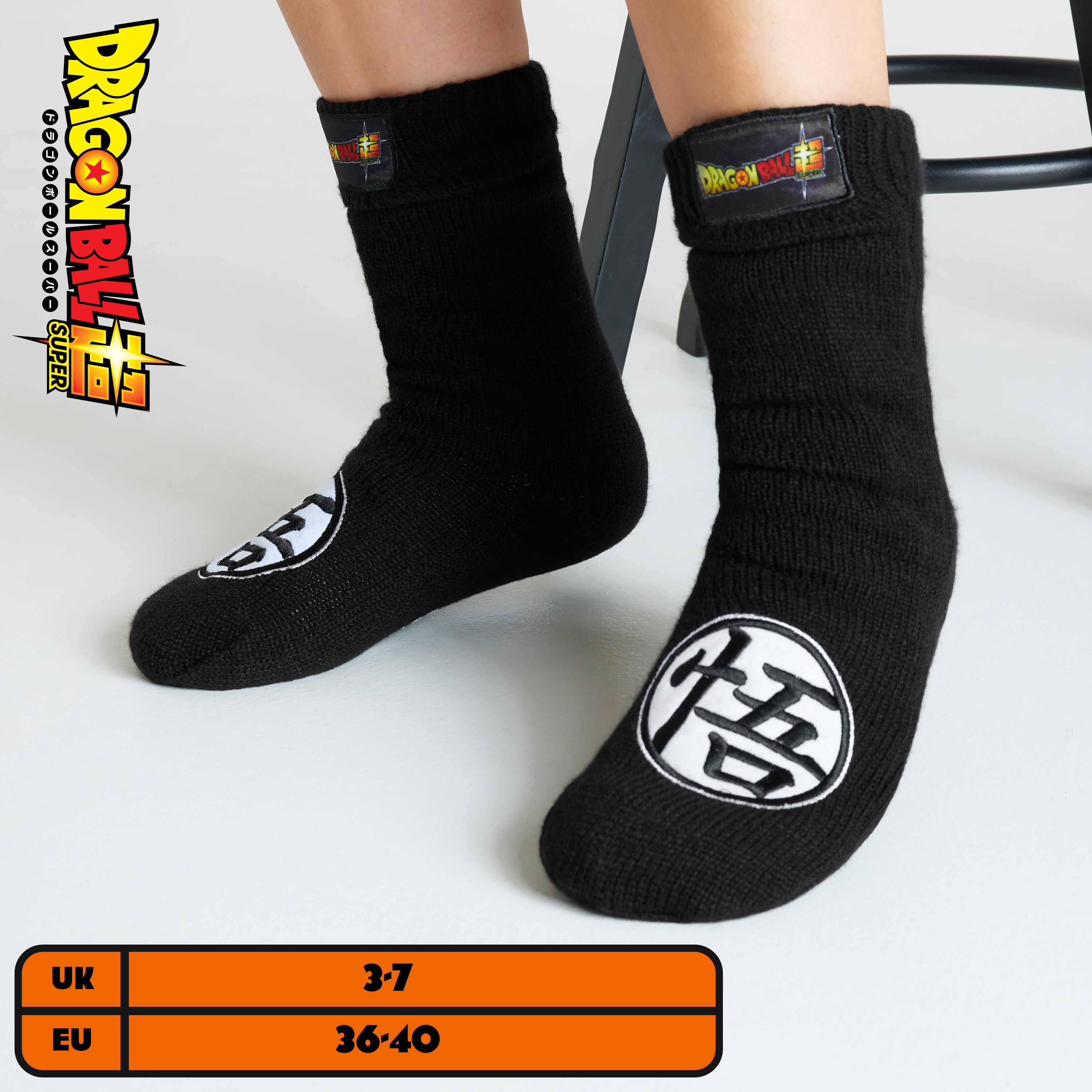 dragon-ball-z-chaussettes-pilou-gar-on-noir image 6