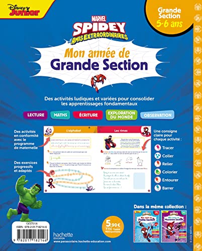 marvel-spidey-mon-ann-e-grande-section-cahier-5-6-ans image 7