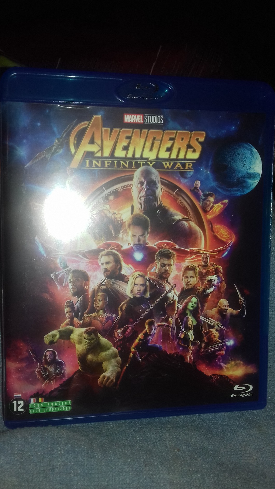 Offert à mon frère