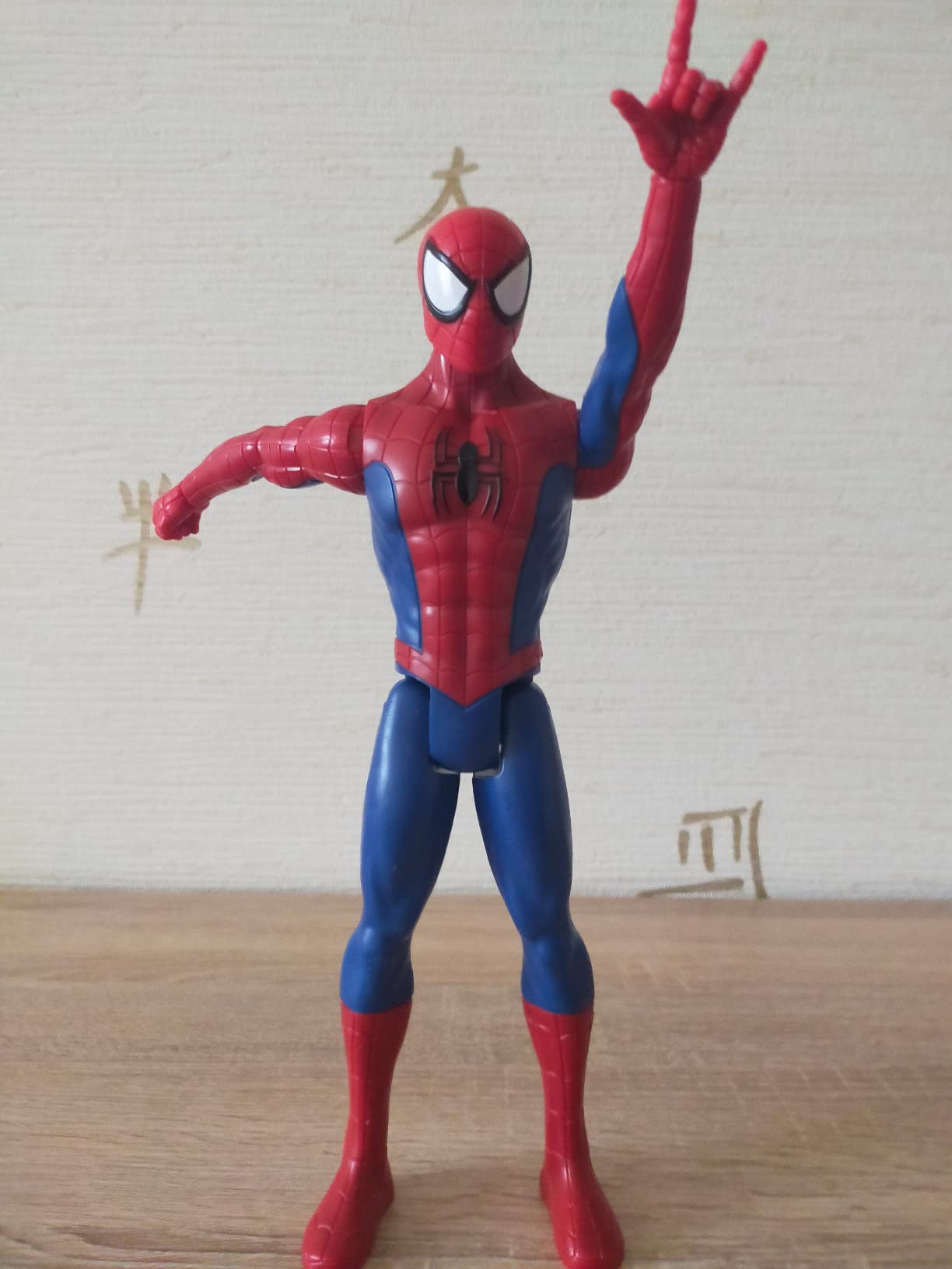 Cadeau top