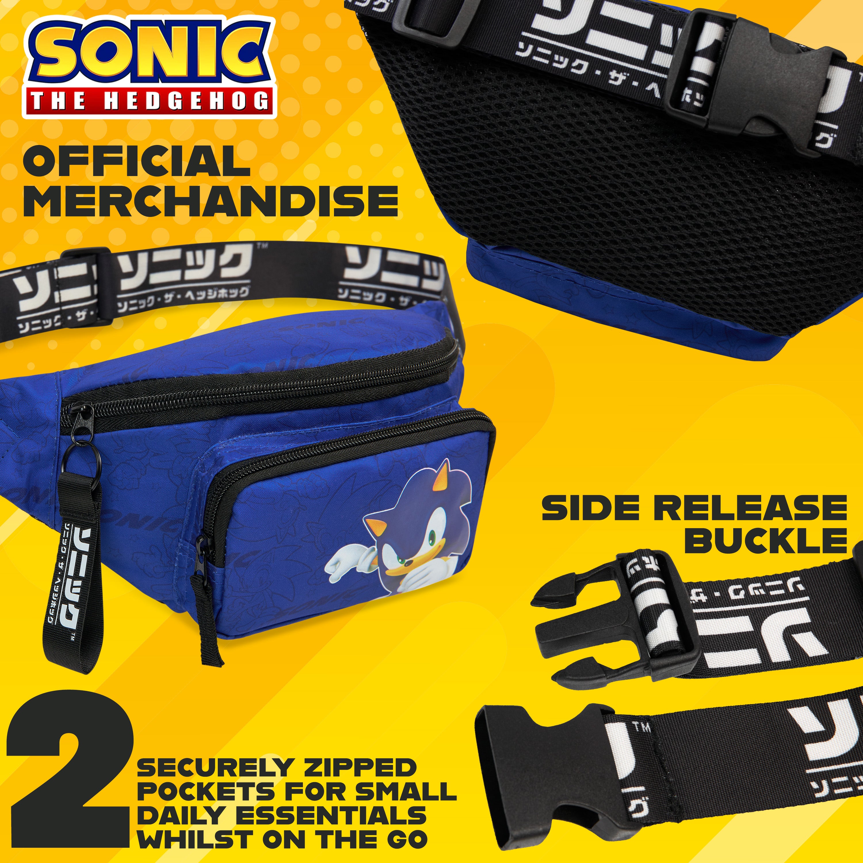 sonic-banane-gar-on-sacoche-ceinture-r-glable-gamer image 4