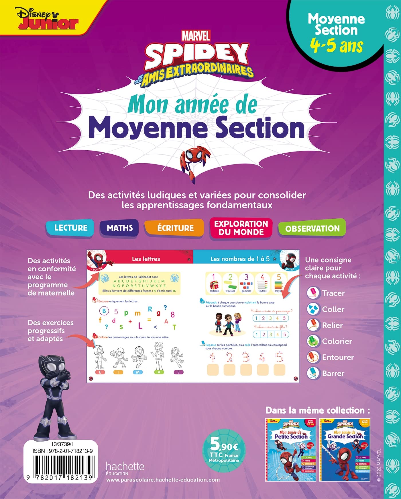 disney-spidey-amis-mon-ann-e-moyenne-section-4-5-ans image 2