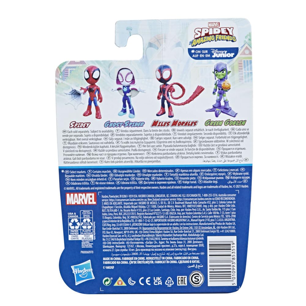 spidey-amazing-friends-miles-morales-figurine-10-cm image 4