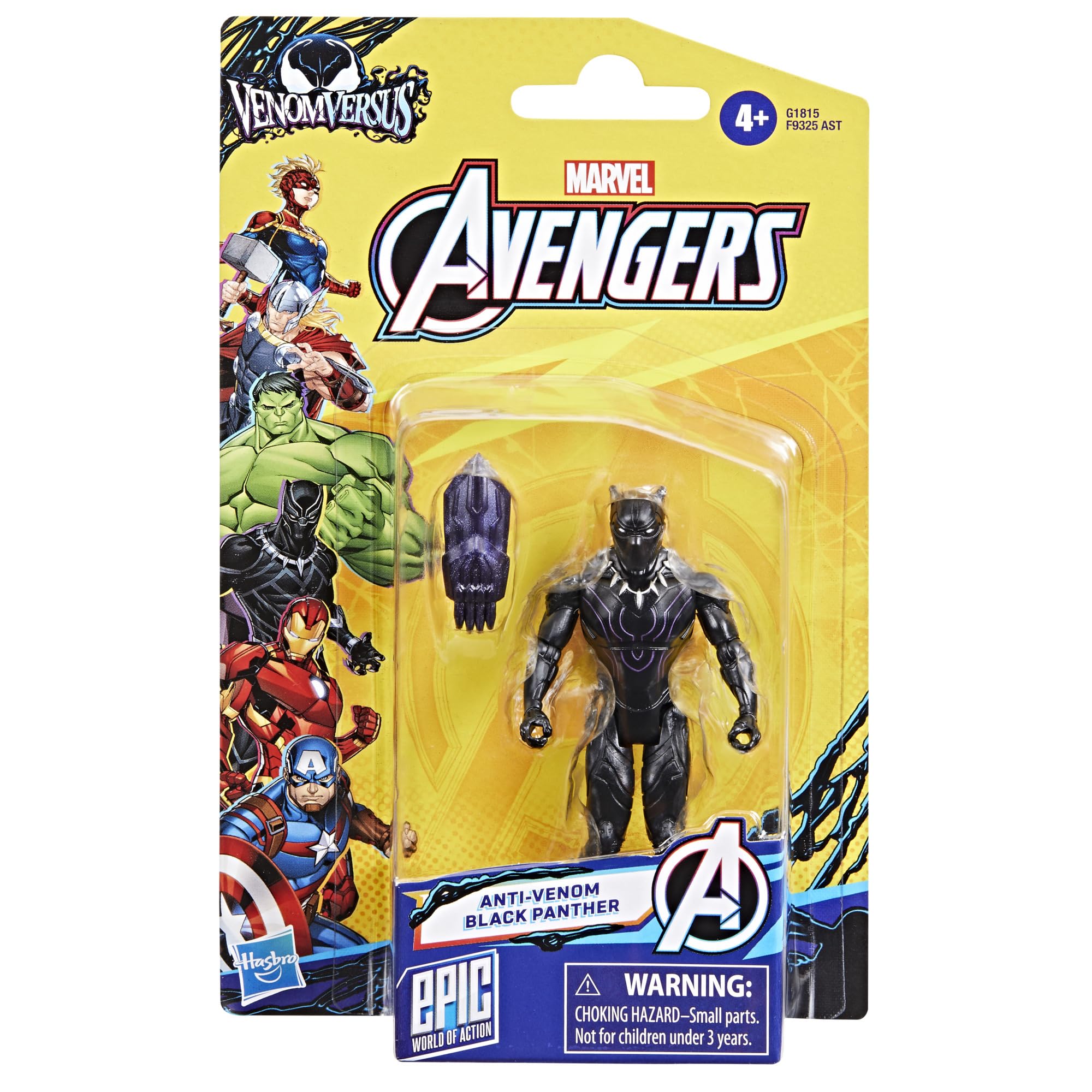 marvel-avengers-venomversus-anti-venom-black-panther-10-cm image 4