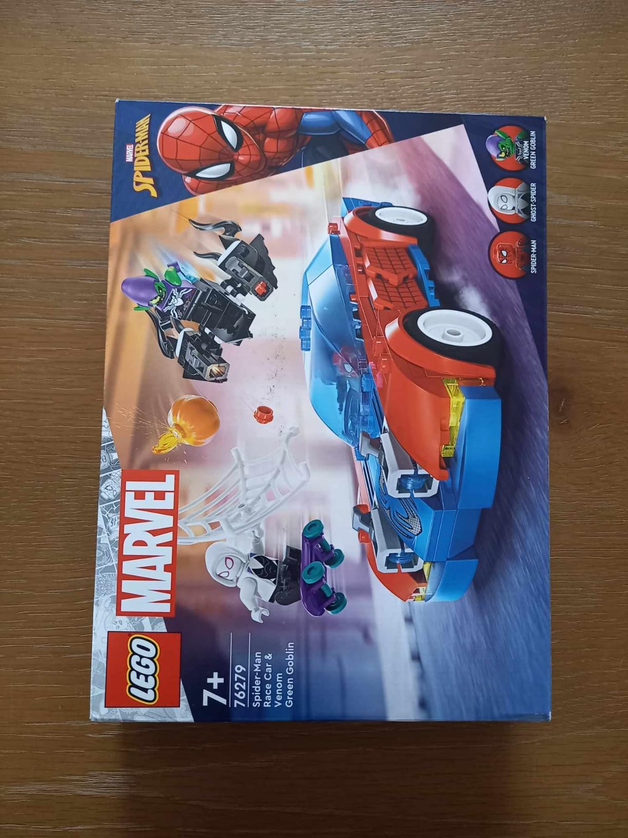 Voiture sympa