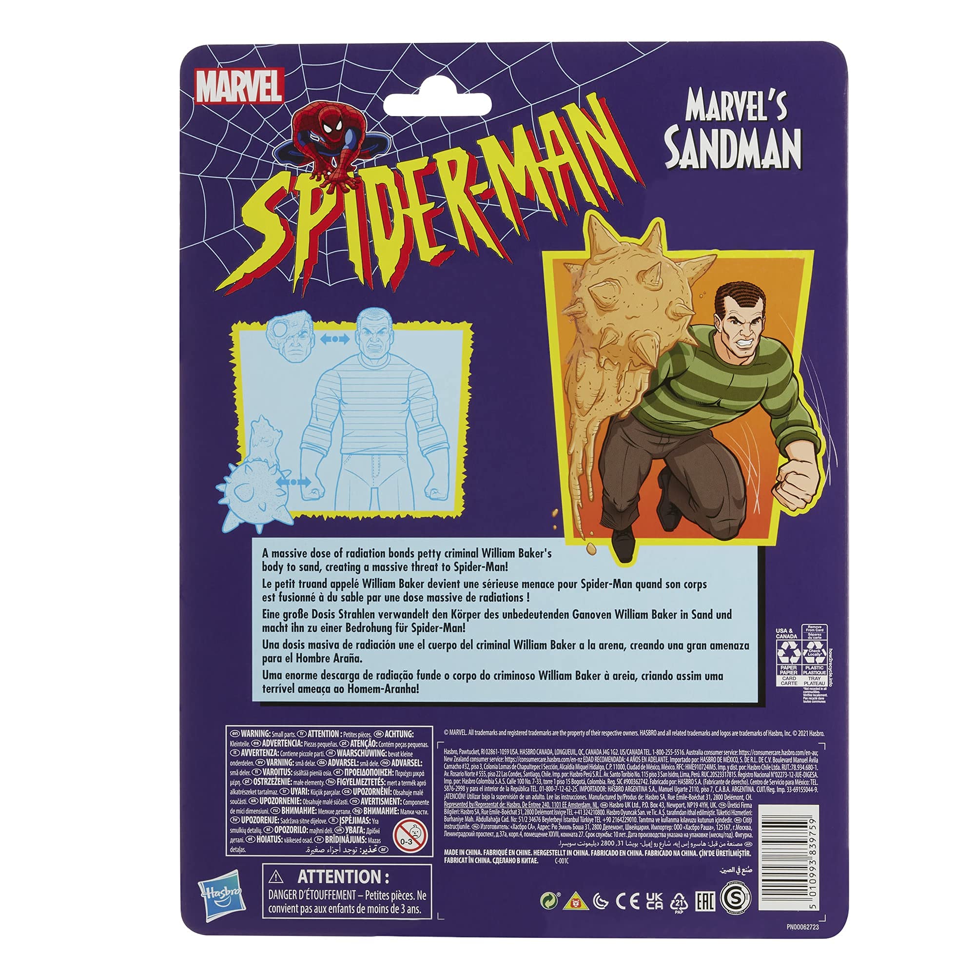 hasbro-marvel-legends-sandman-figurine-articul-e-15-cm-accessoires image 3