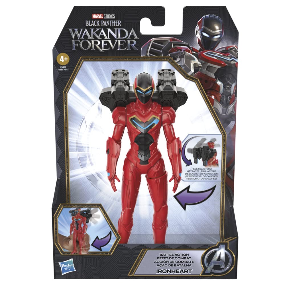 marvel-ironheart-transformation-vibranio-figurine-15-cm-wakanda image 3