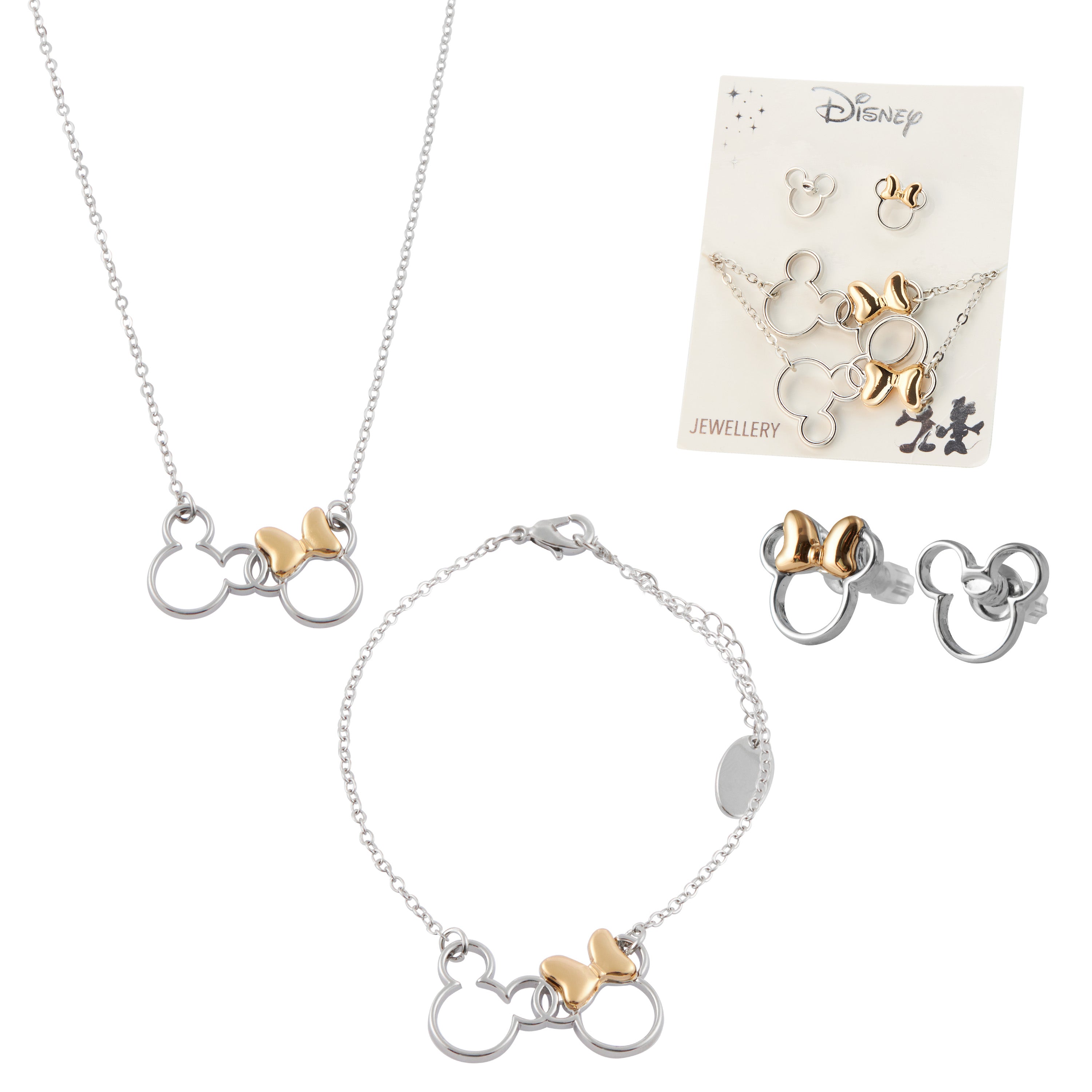 disney-minnie-mickey-parure-bijoux-femme-3-pi-ces-minnie image 1