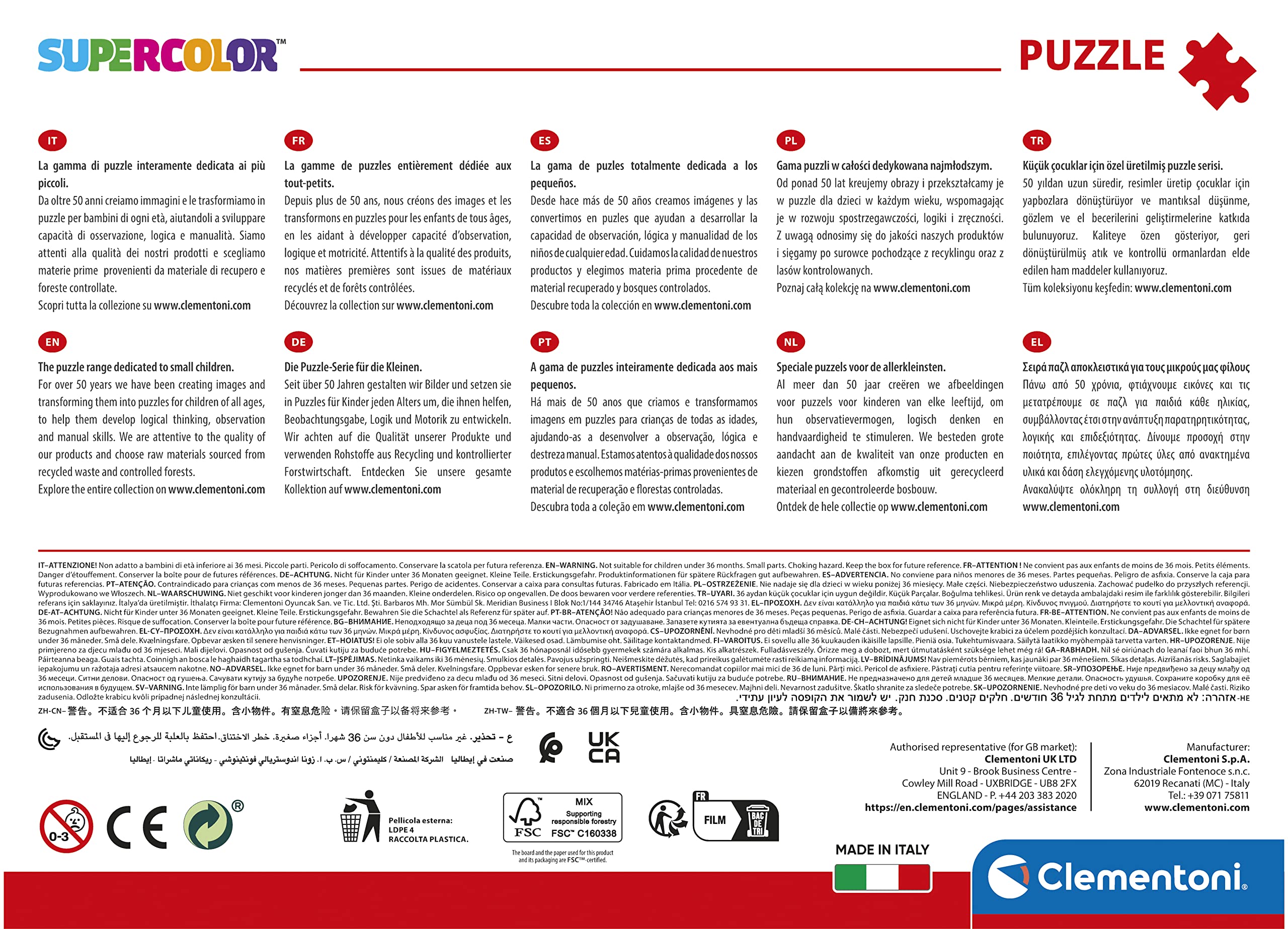 marvel-avengers-supercolor-puzzle-104-pi-ces-6-ans image 3