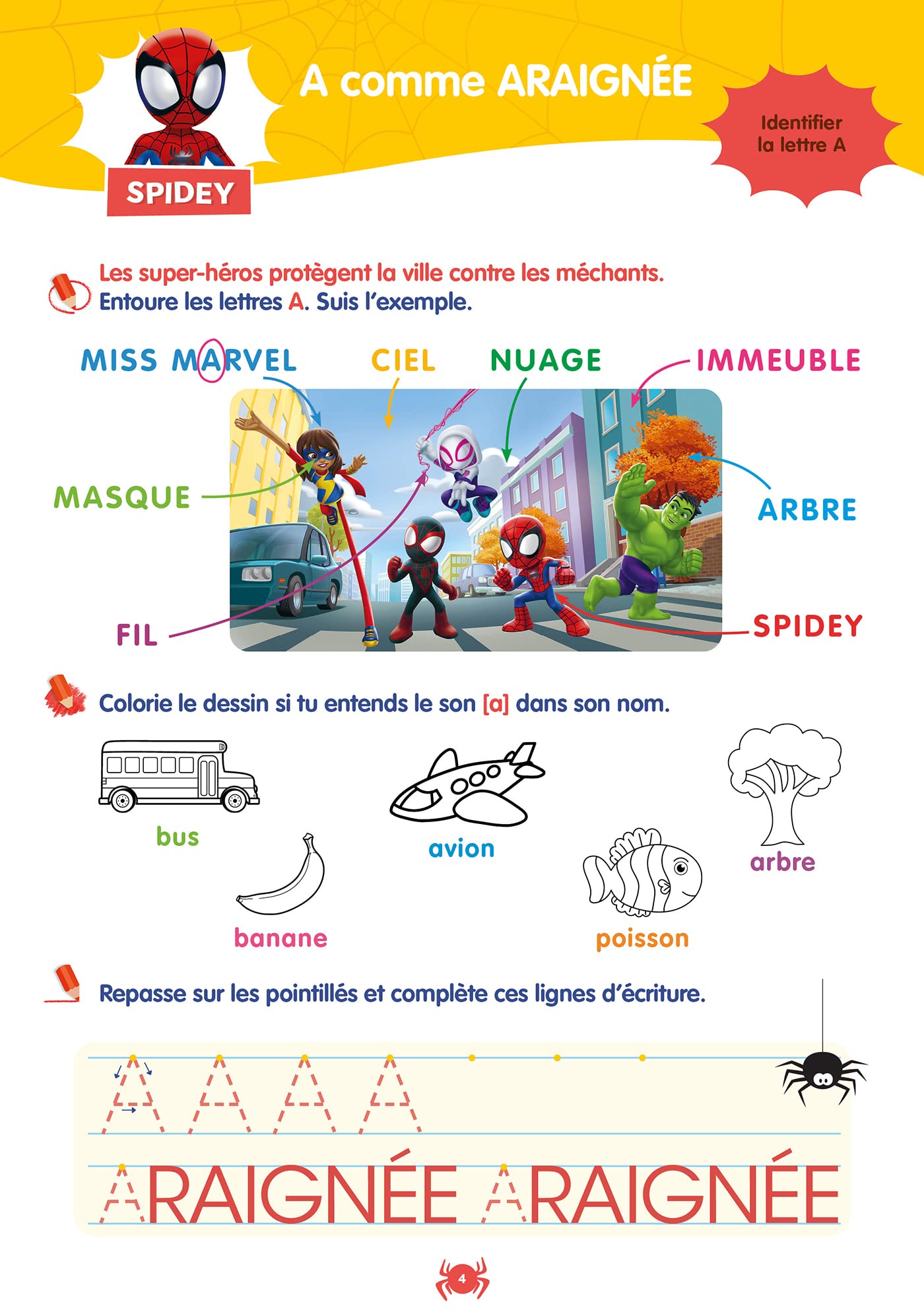 marvel-spidey-et-ses-amis-cahier-vacances-ms-gs-2026 image 3