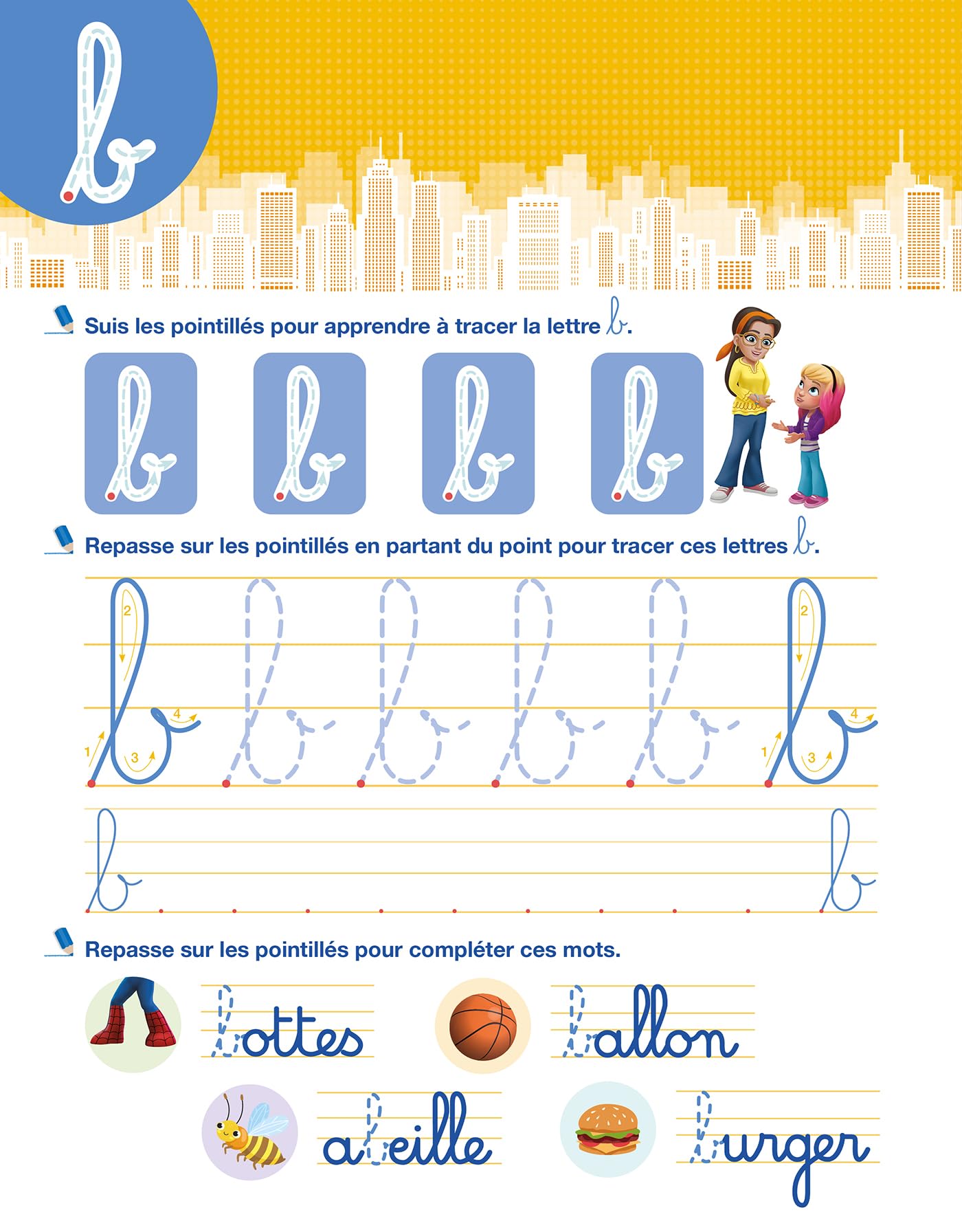 marvel-spidey-cahier-effa-able-minuscules-enfant image 4