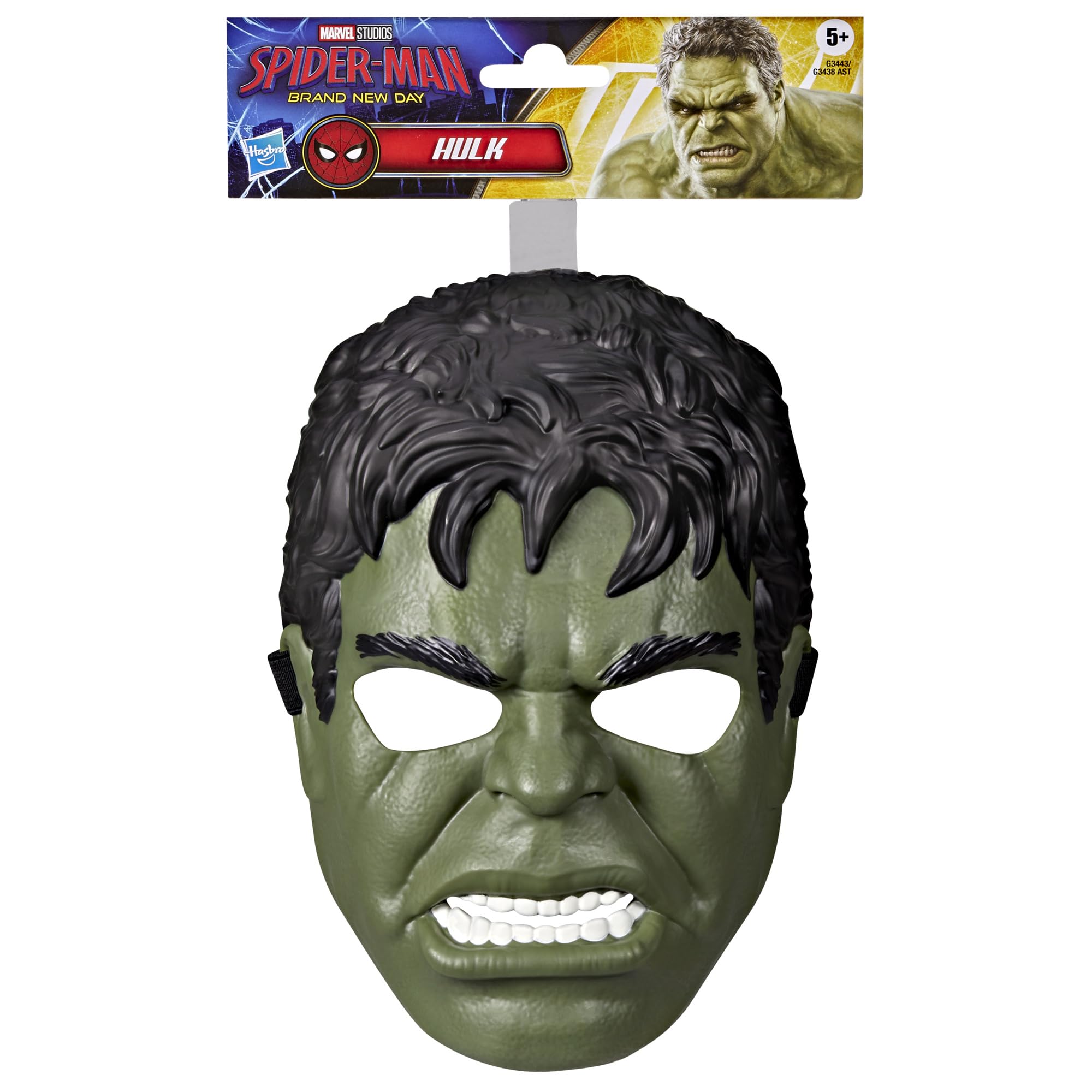 marvel-hulk-masque-d-guisement-enfant-d-s-5-ans image 2