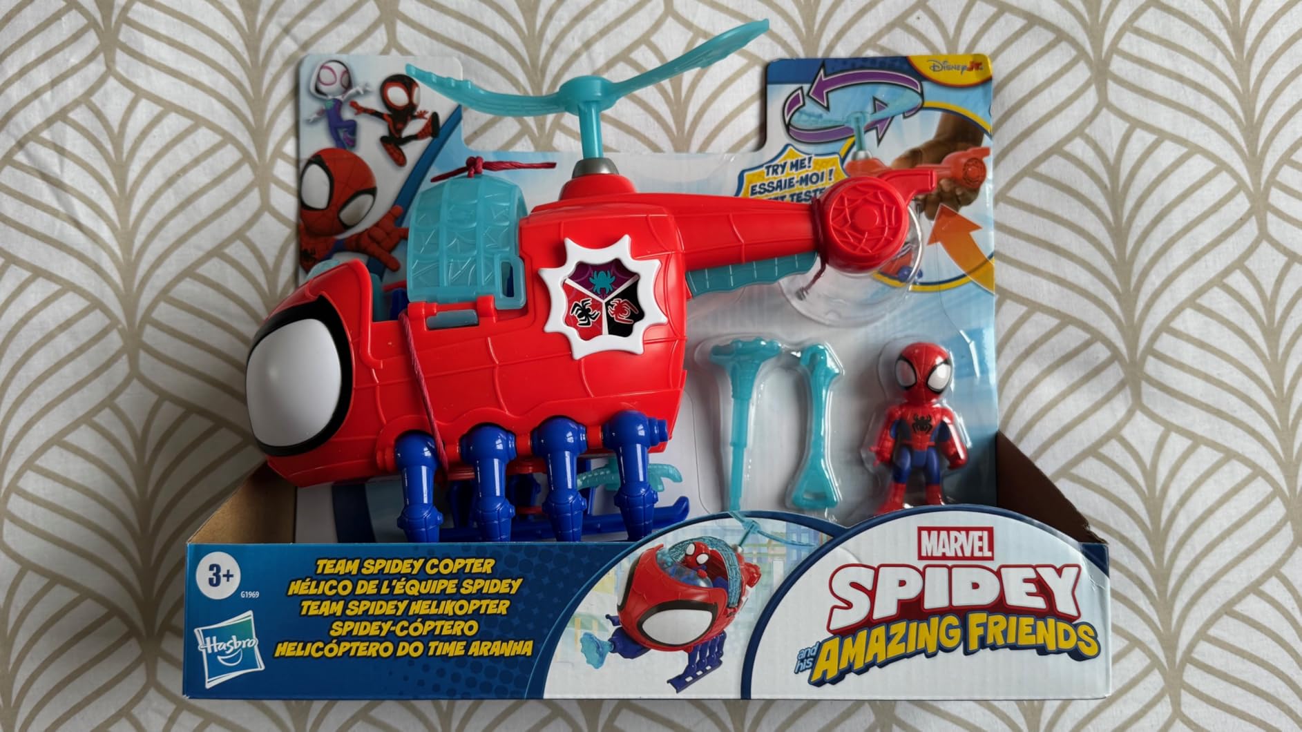 Projectile amusant