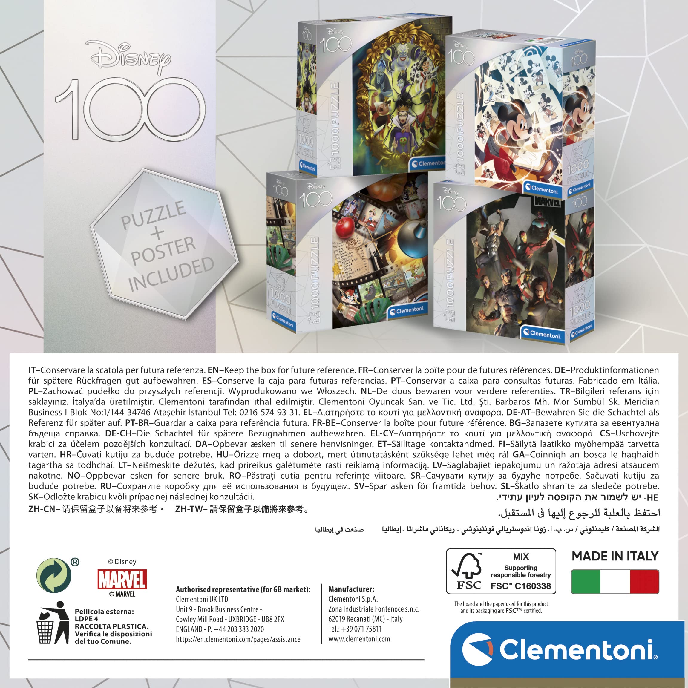 clementoni-marvel-avengers-puzzle-1000-pi-ces-70x50-cm-39721 image 3