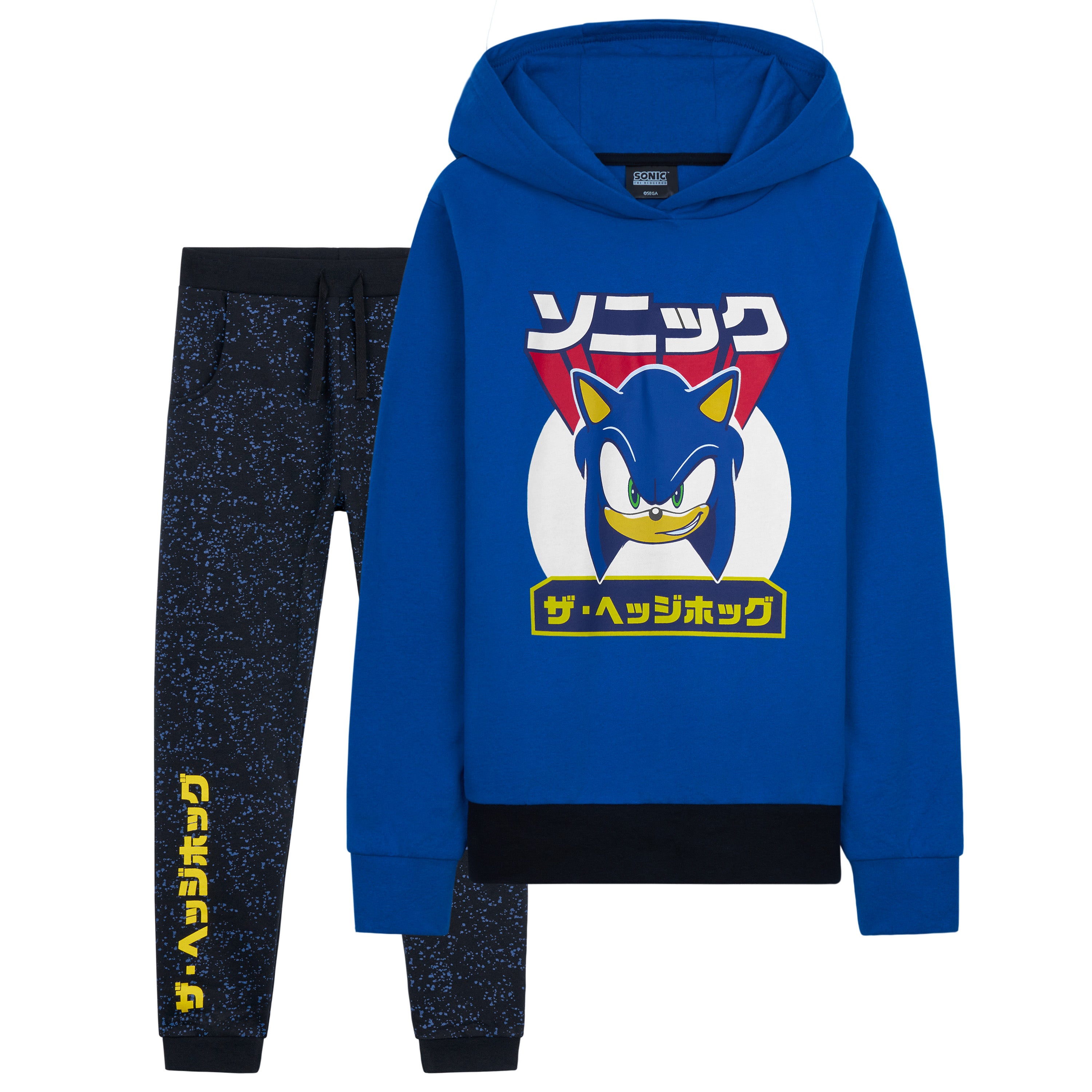 sonic-surv-tement-gar-on-hoodie-jogging-4-12-ans image 1
