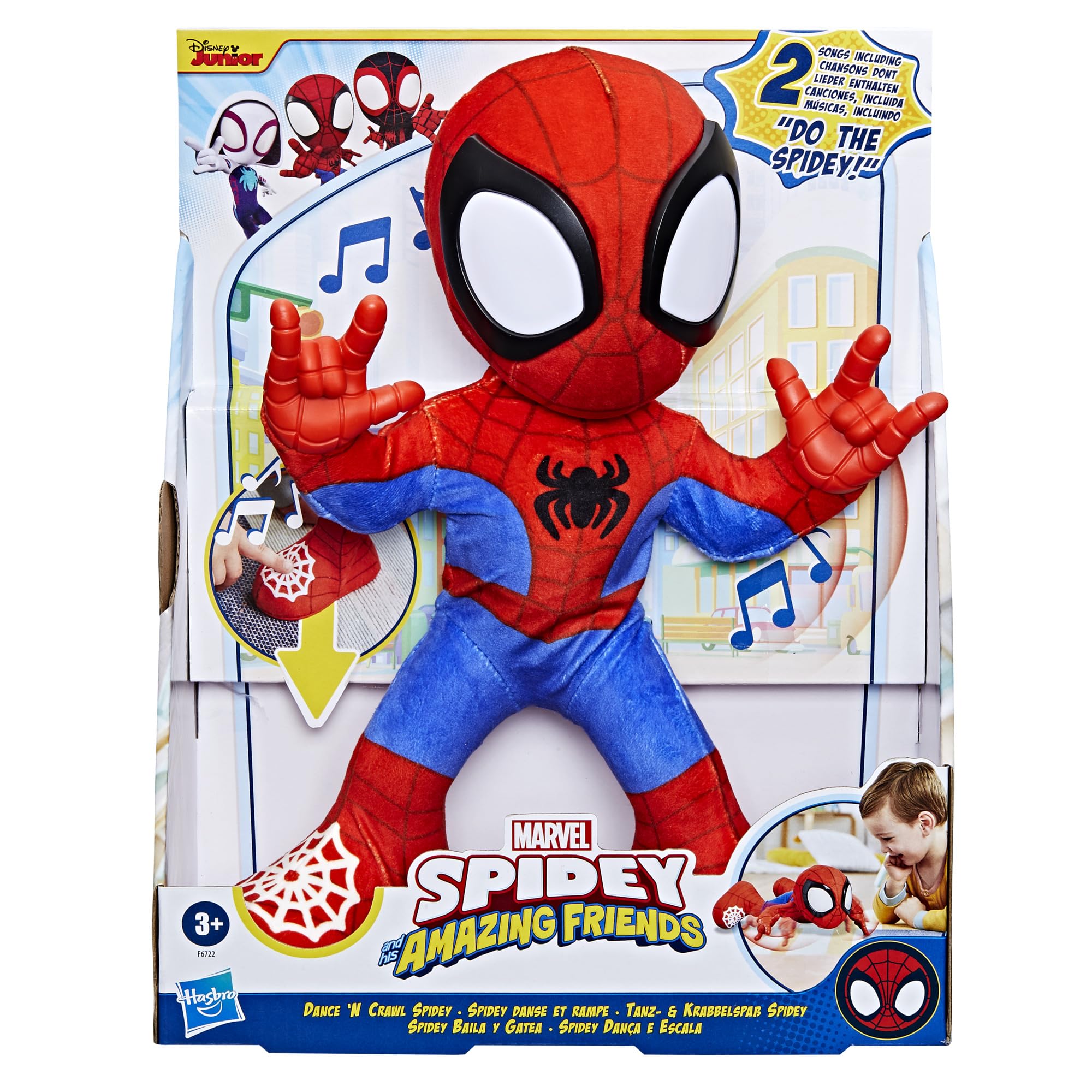 marvel-spidey-dance-n-crawl-peluche-interactive-musicale image 2