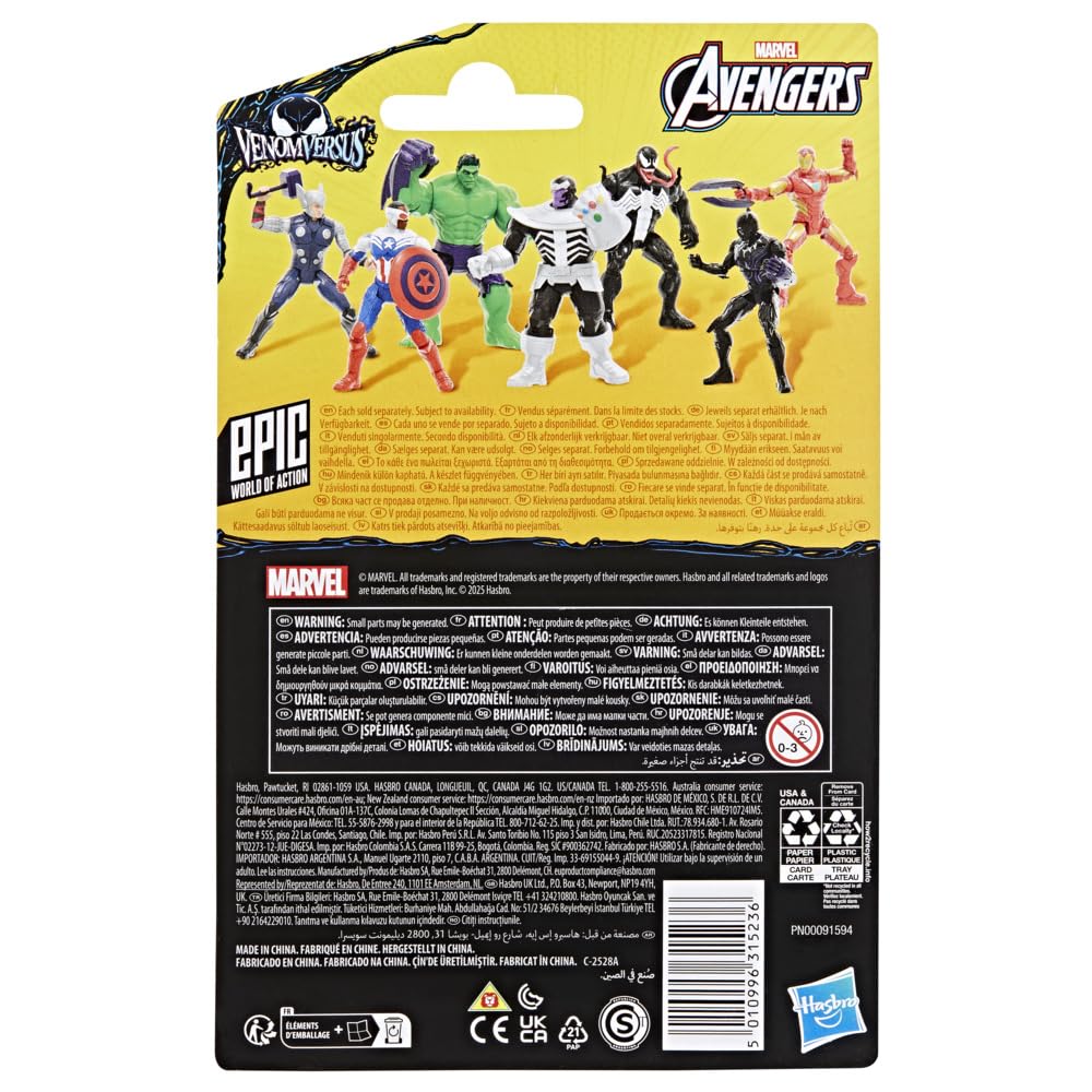 marvel-epic-world-of-action-venomversus-anti-venom-captain-america-10cm image 4