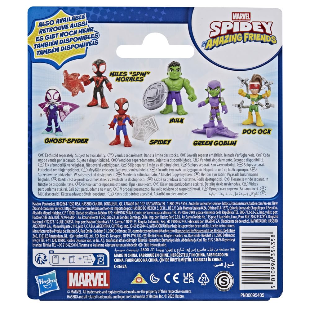 marvel-spidey-figurine-doc-ock-7-5-cm-articul-e-tentacules image 4