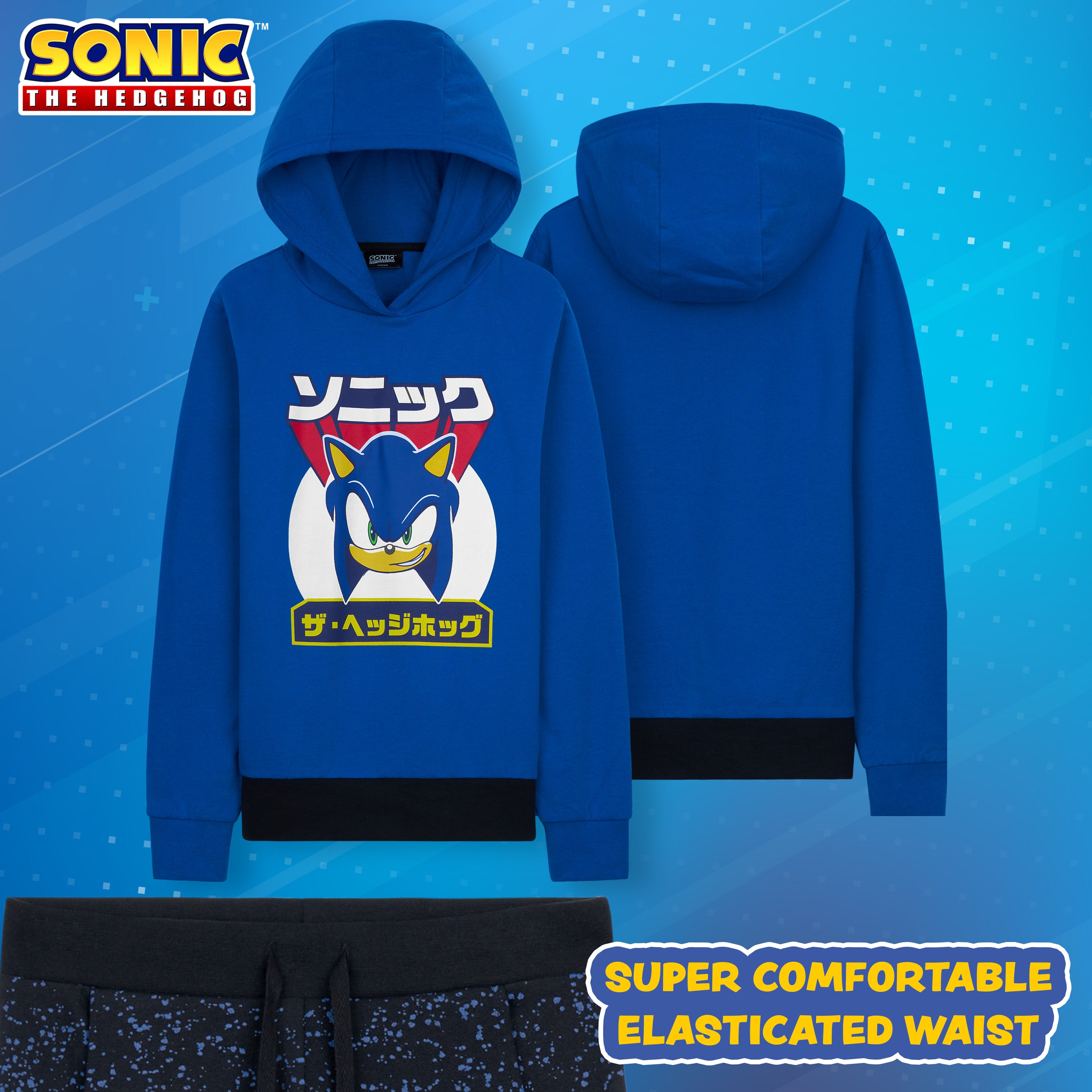 sonic-surv-tement-gar-on-hoodie-jogging-4-12-ans image 6