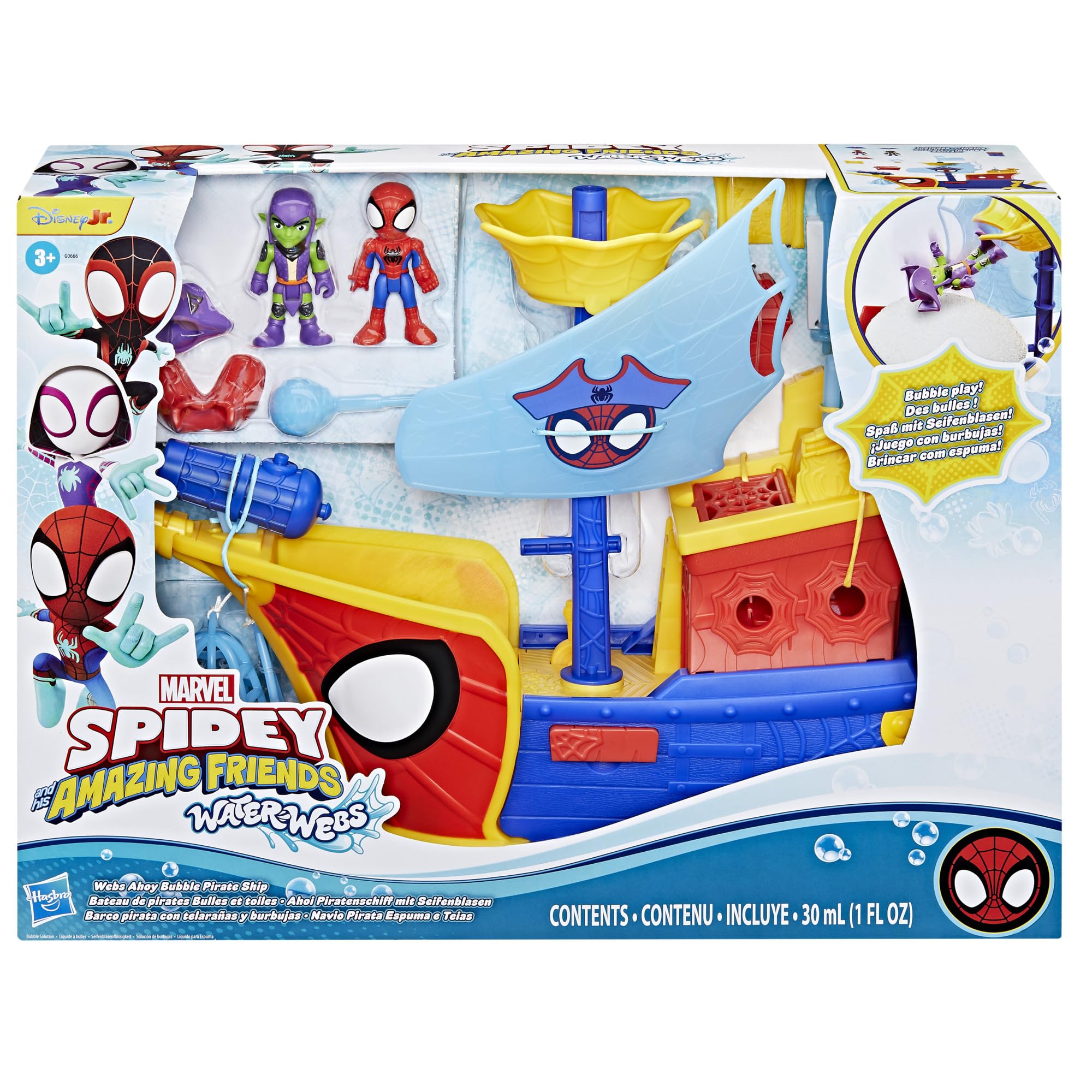 marvel-spidey-water-webs-bateau-pirates-bulles-et-toiles-43-cm image 2