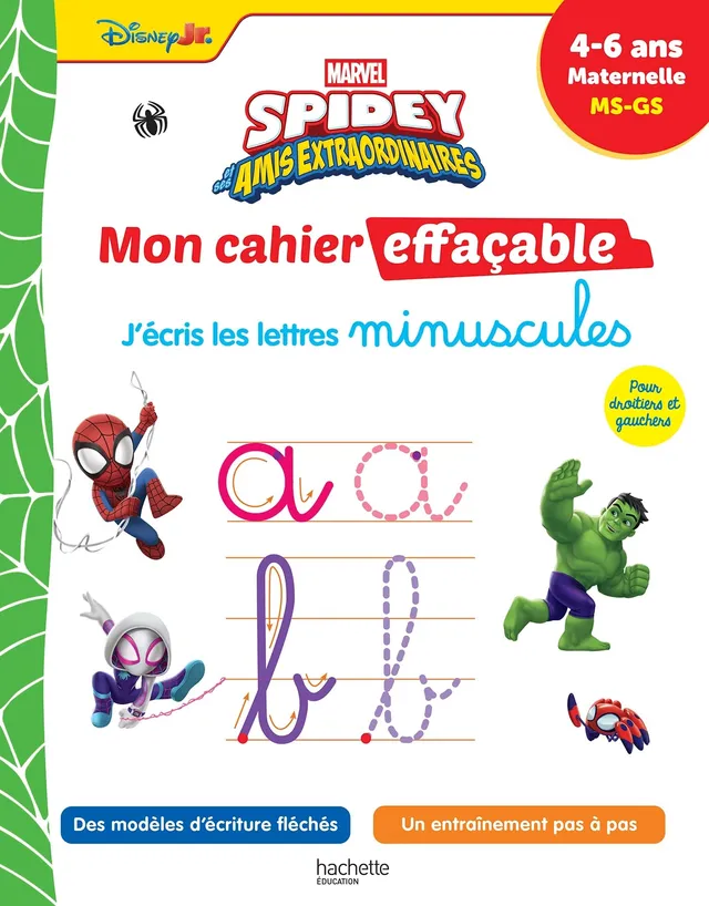 marvel-spidey-cahier-effa-able-minuscules-enfant image 1