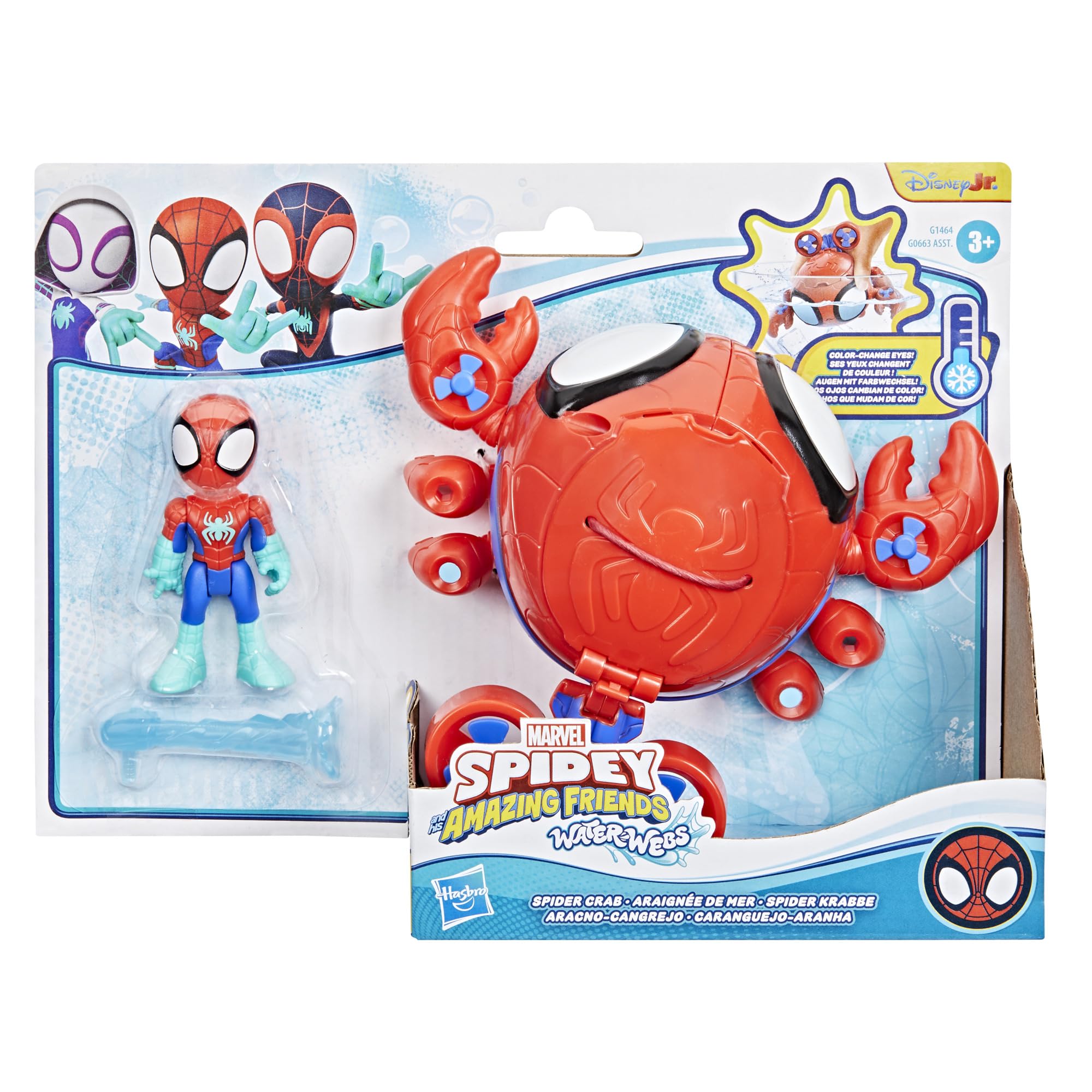 marvel-spidey-water-webs-sous-marin-araign-e-de-mer-7-5-cm image 2