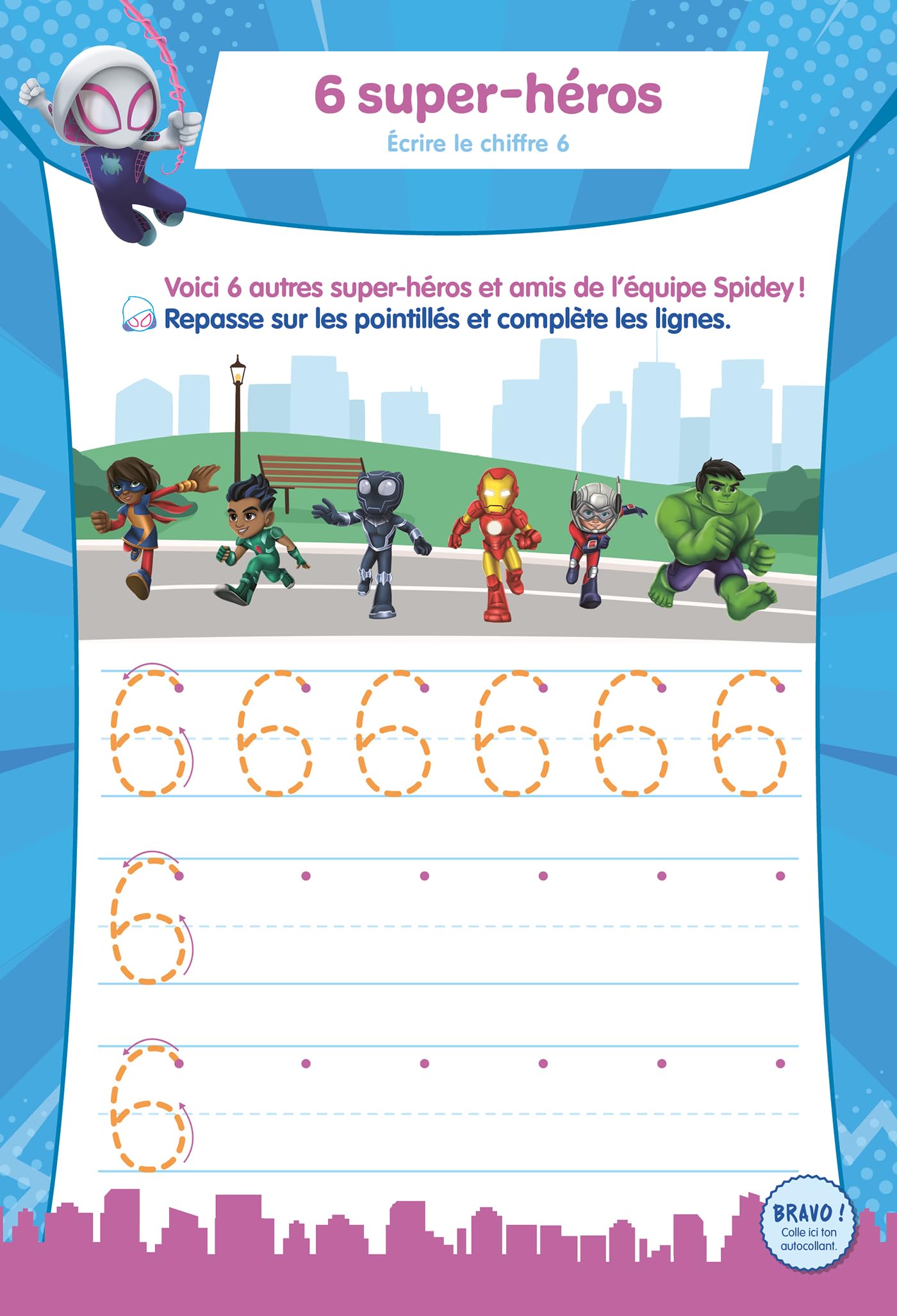 marvel-spidey-et-ses-amis-bloc-activit-s-moyenne-section-4-5-ans image 6