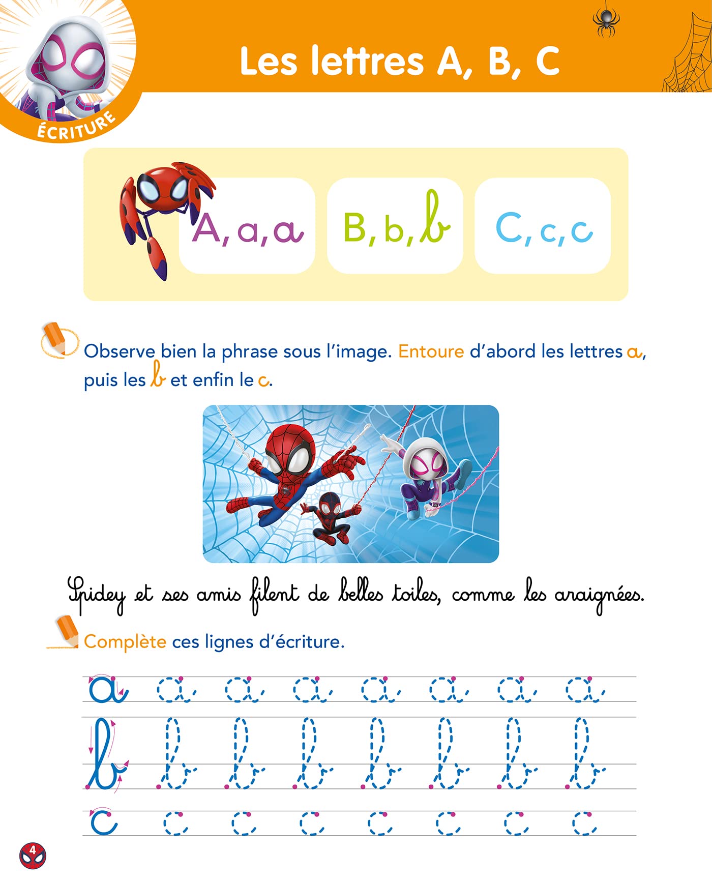 marvel-spidey-mon-ann-e-grande-section-cahier-5-6-ans image 4